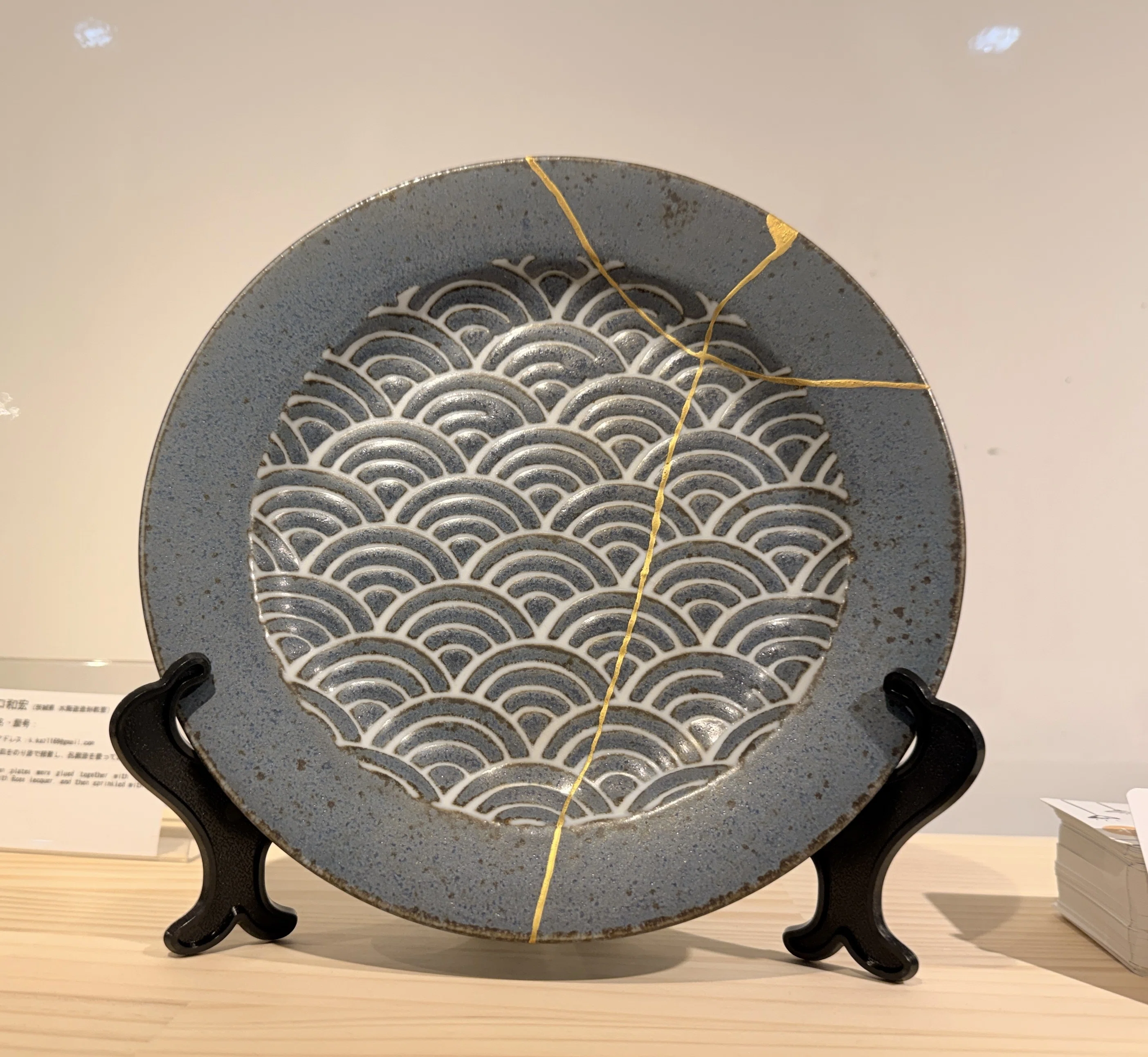 金継ぎ済み ジュエリートレイ 骸骨 ドクロ 有田焼 Kintsugi 金継 侘びの美学 金継ぎ｜Someya_yumiko