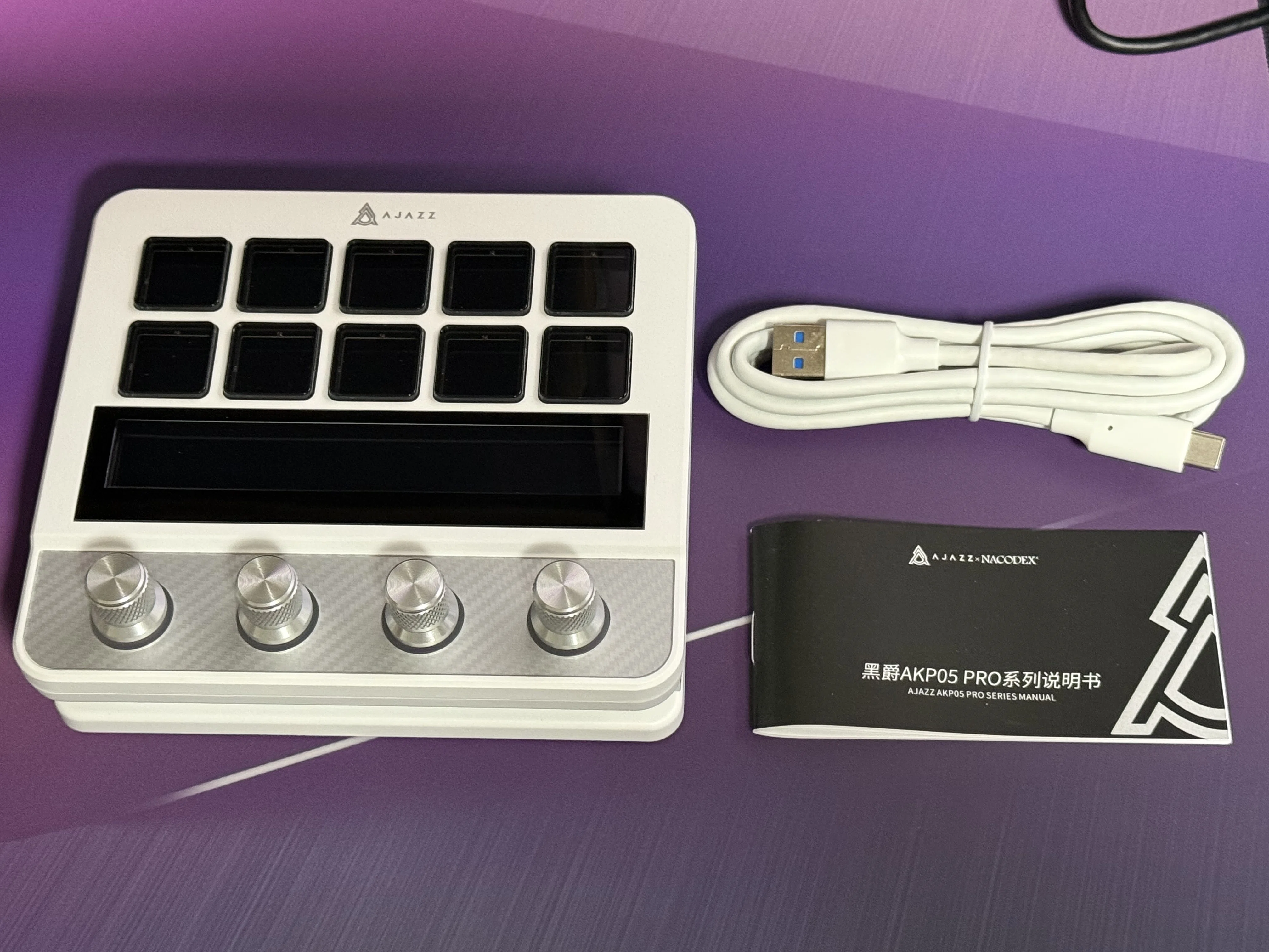 安いStreamDeckみたいの買ってみた【AJAZZ AKP05E PRO】｜ふぇん