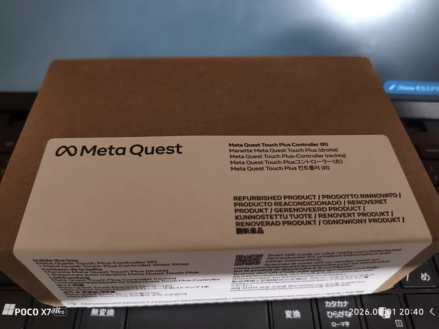 Meta Questのコントローラー故障から交換まで｜28futaba
