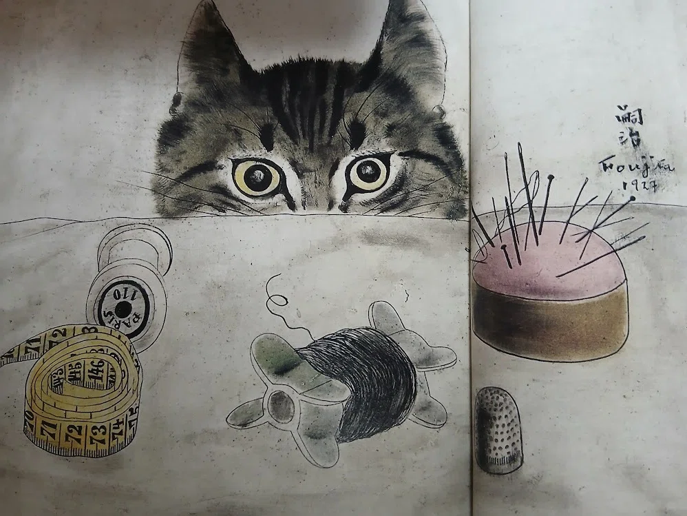 猫と暮らしの百科③「猫と藤田嗣治」ブックレビュ｜kyotoK