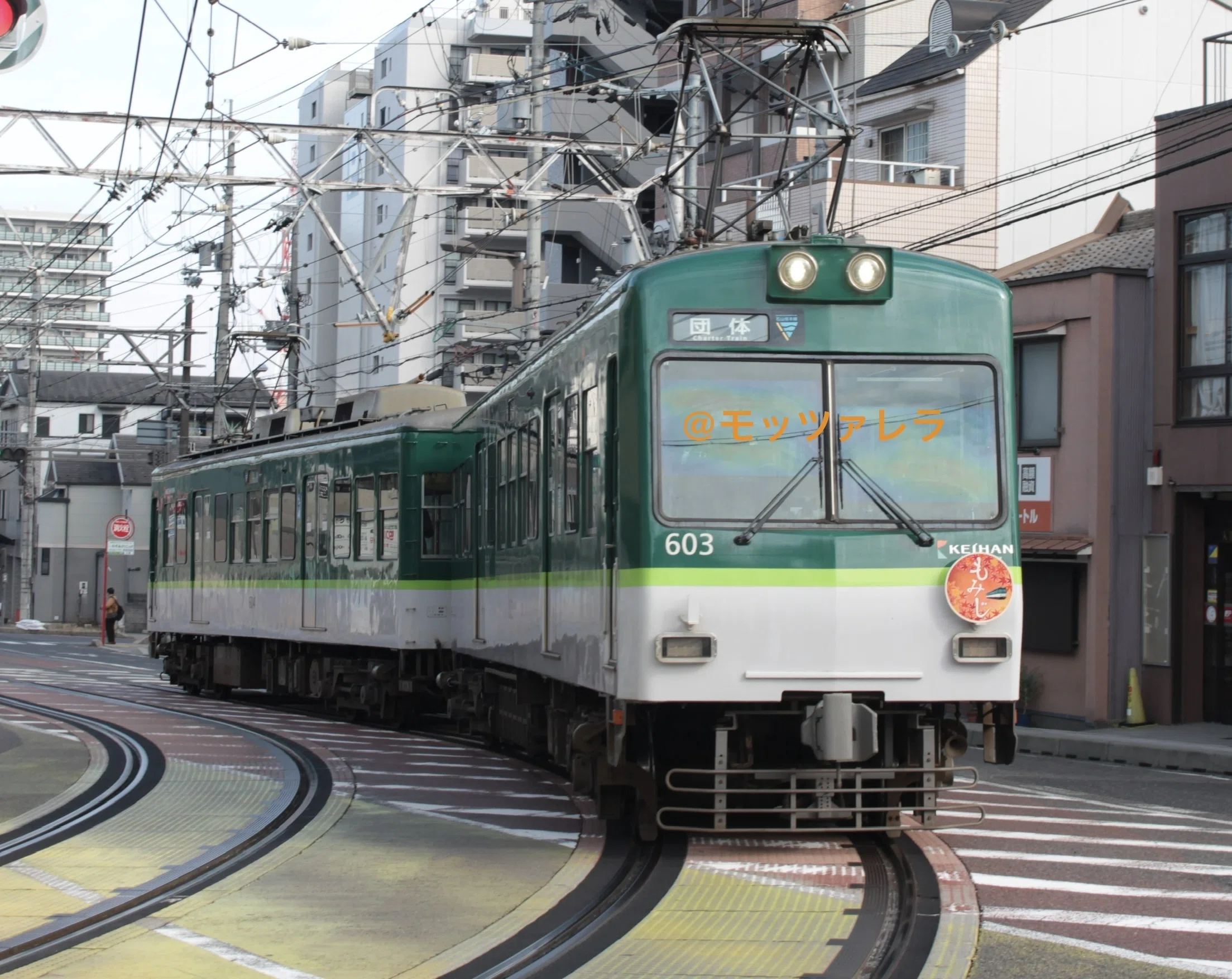 雑談】まーた600or700が京津線来るぜ！ということで…｜モッツァレラ