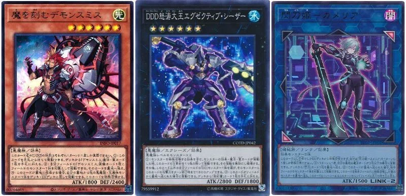 新制限ヤミーの型を比較しよう｜jellyfisha