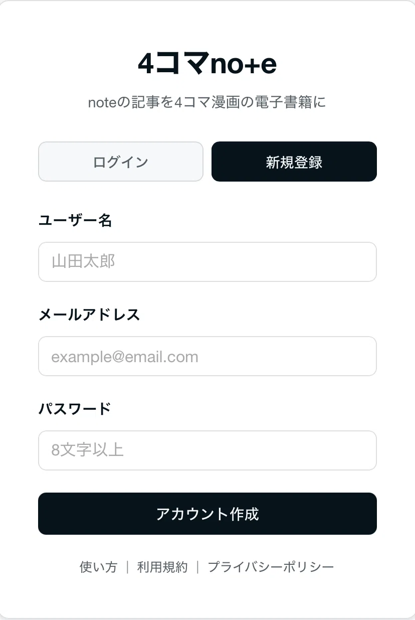 Screenshot 2026-03-28 at 12.04.53.png