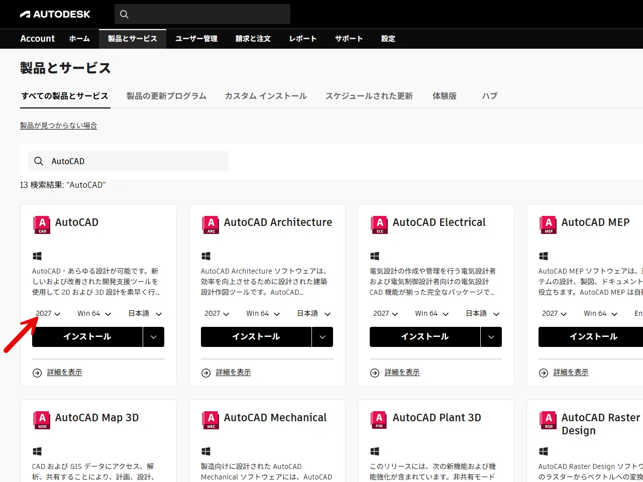 まー@プロフ記載有　様 Getting Started with KW47-LOC | NXP Semiconductors