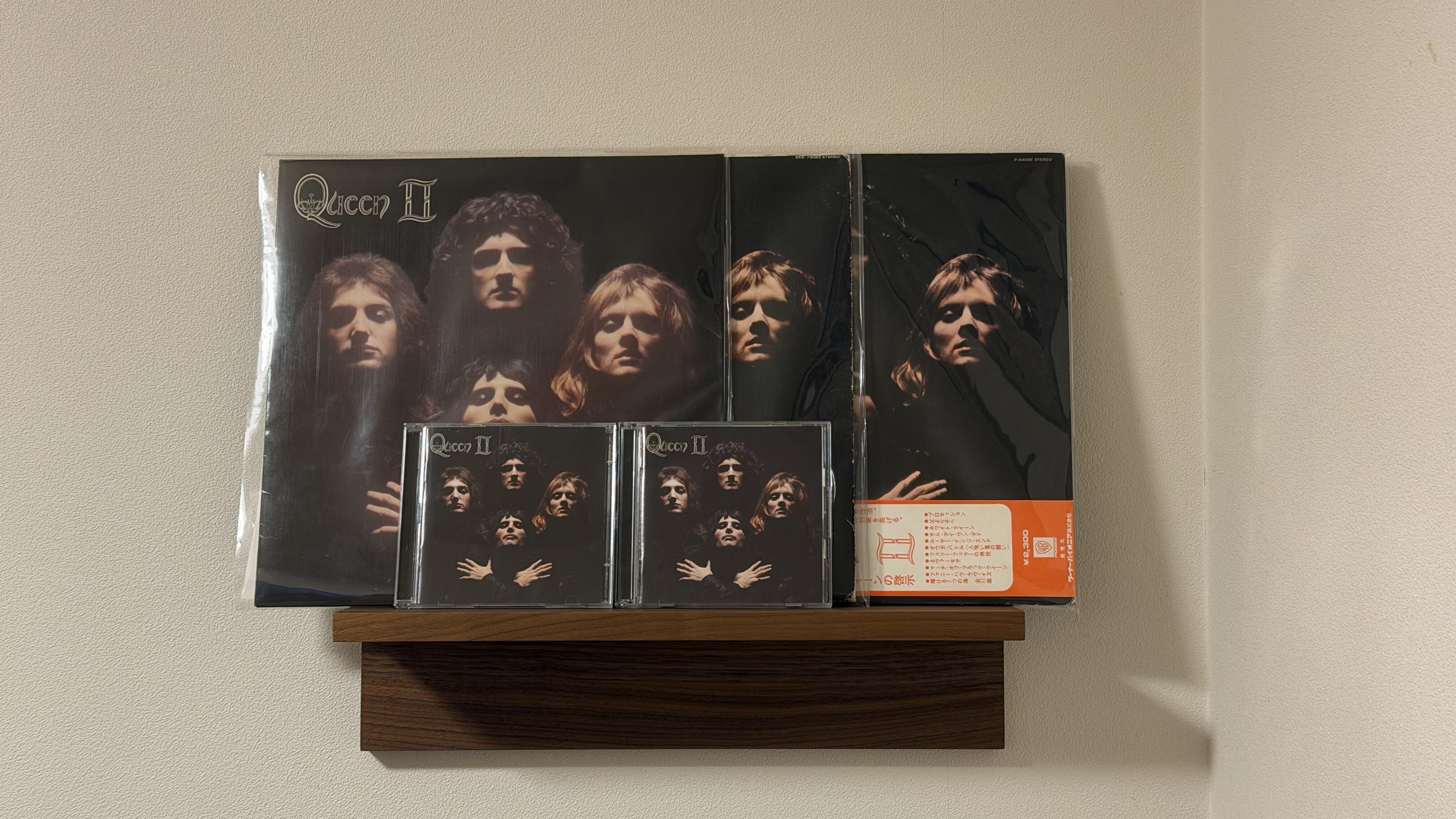 Queen II 2026 Mix: 50年の時を経て蘇る「解体新書」｜fre