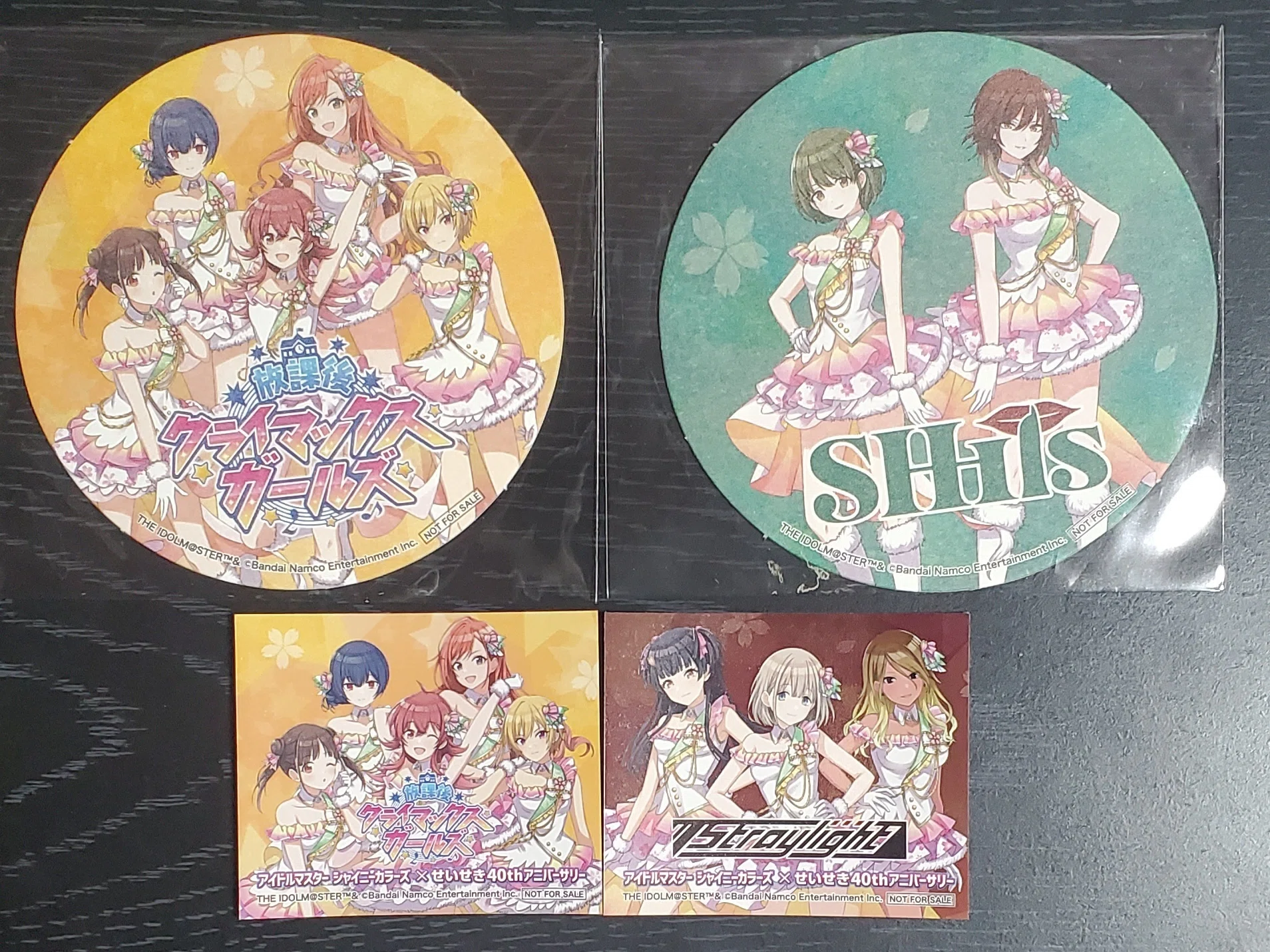 シャニマス】『アイドルマスター シャイニーカラーズ』×せいせき40th