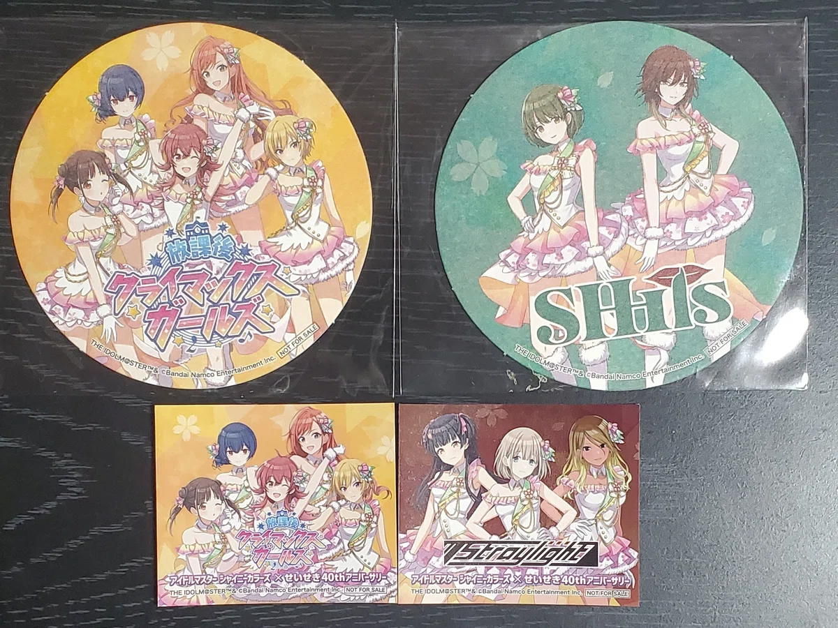 シャニマス】『アイドルマスター シャイニーカラーズ』×せいせき40th 