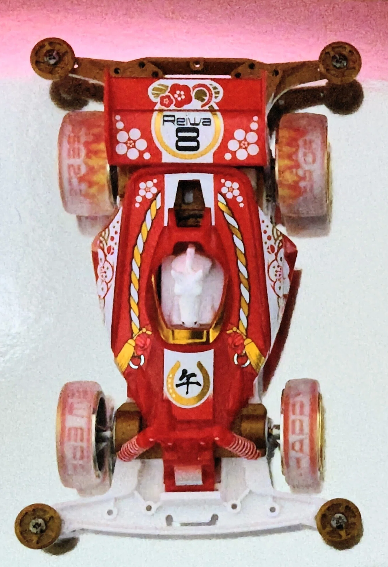 2002年新春 お年賀ミニ四駆「午年」 Yahoo!オークション - ミニ四駆 限定品 干支ミニ四駆「午年」2002年
