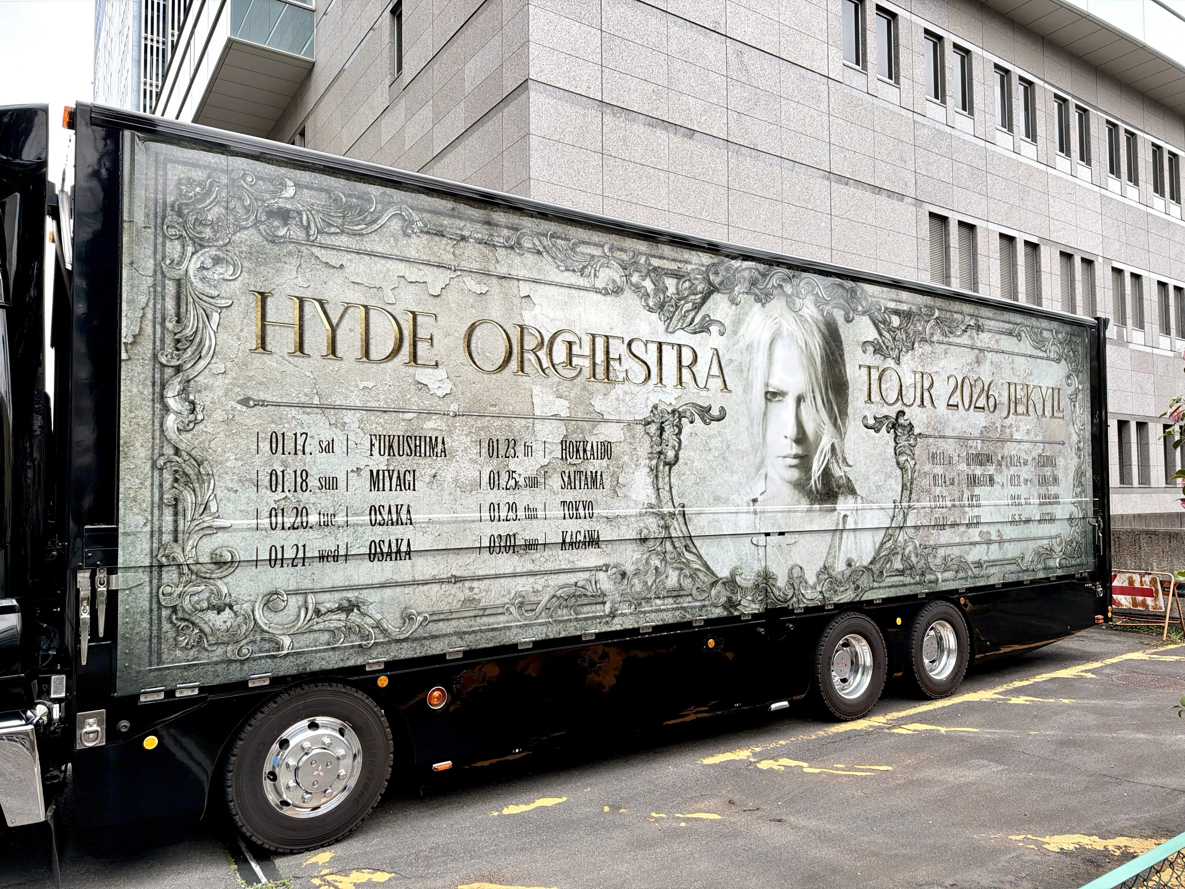 HYDE Orchestra Tour 2026 JEKYLL - Heading to Nagoya in search of