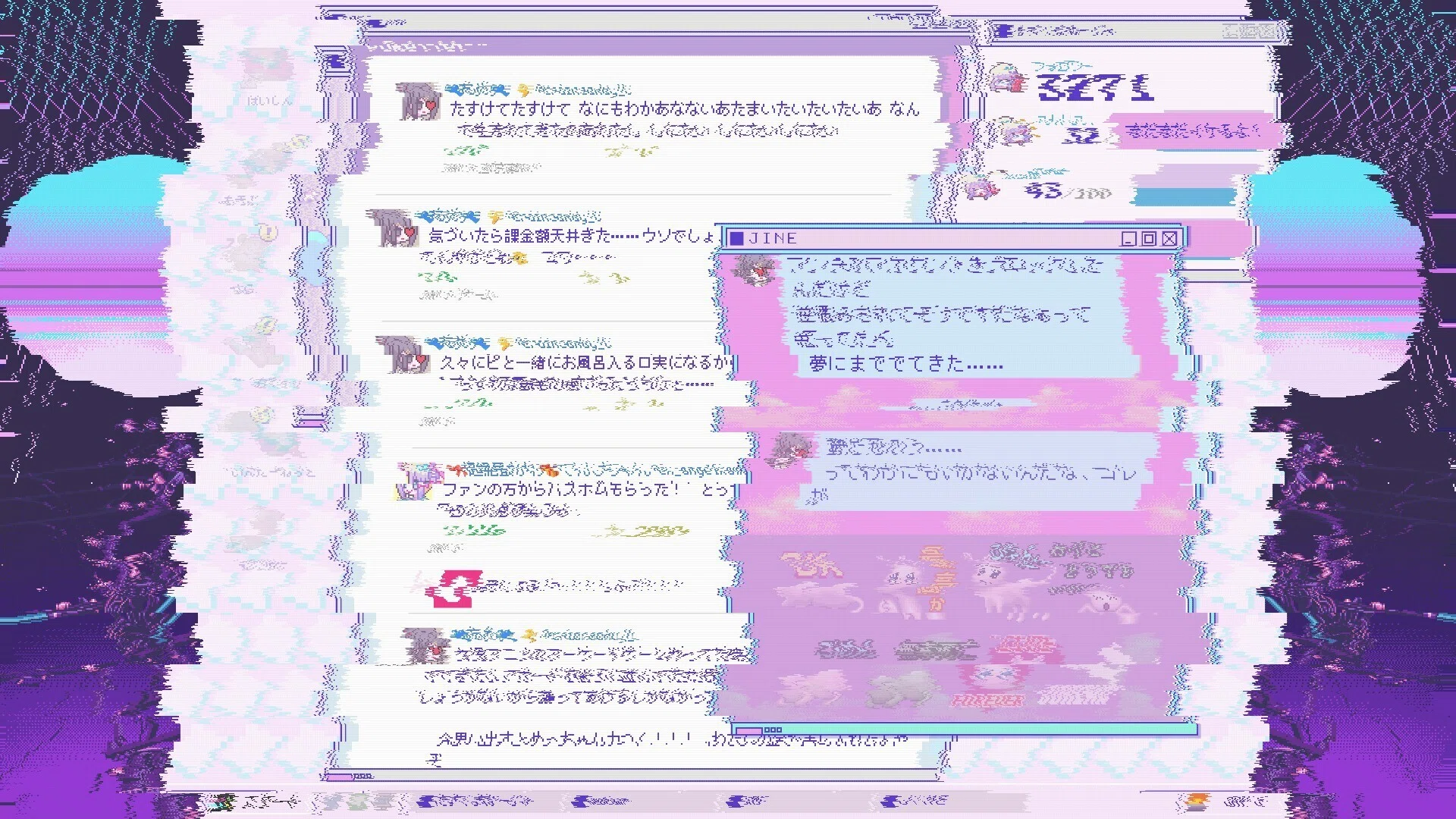 おくすり漬けの超てんちゃん〈～DAY8〉｜鯨の笑い方