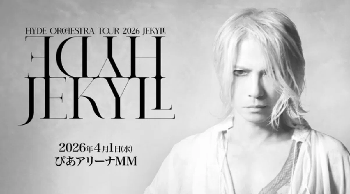HYDE 歴代最高の神ライブ ─ ぴあアリーナ MM 最終日、楽曲・演奏