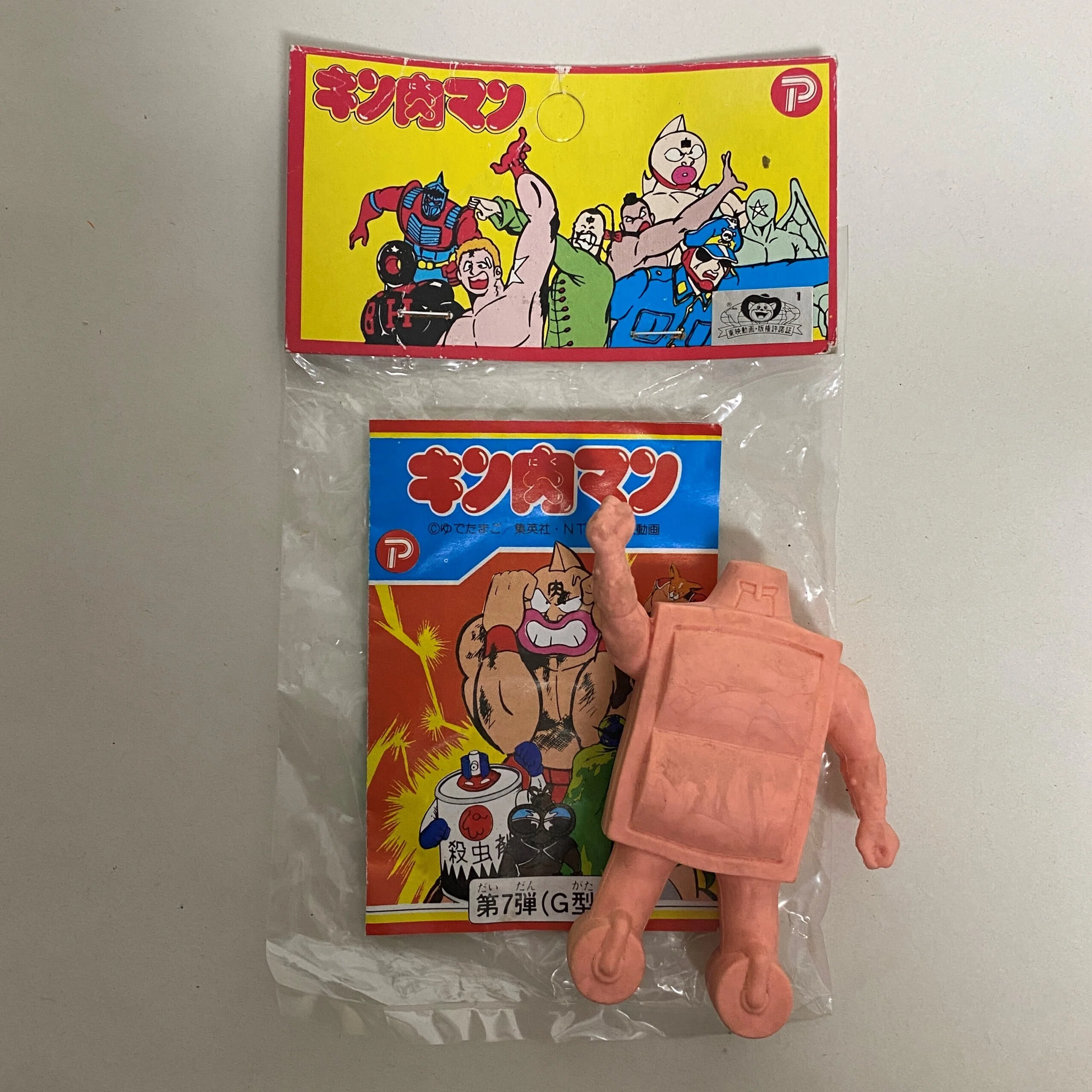 A quiet moment to add color to a forgotten superhero｜筆塗りーず☆masa