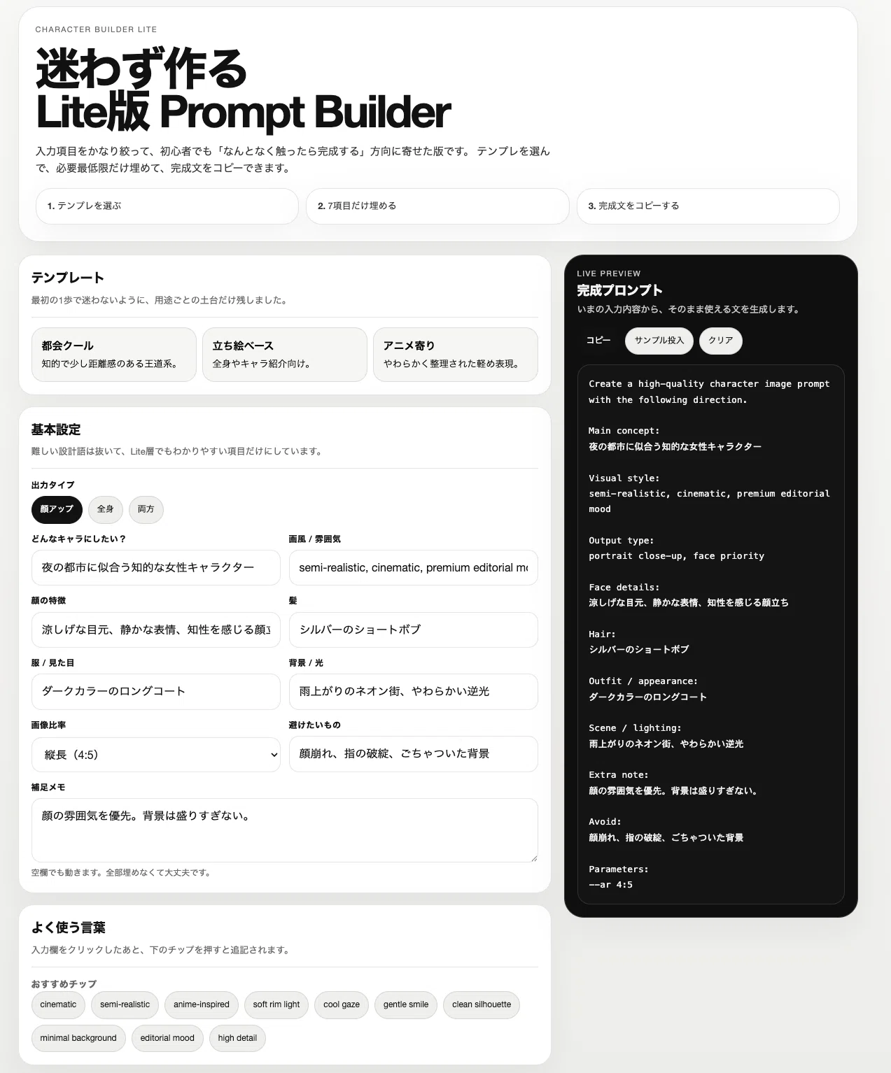 kita 要プロフ確認 kita 要プロフ確認様専用 【公式通販】