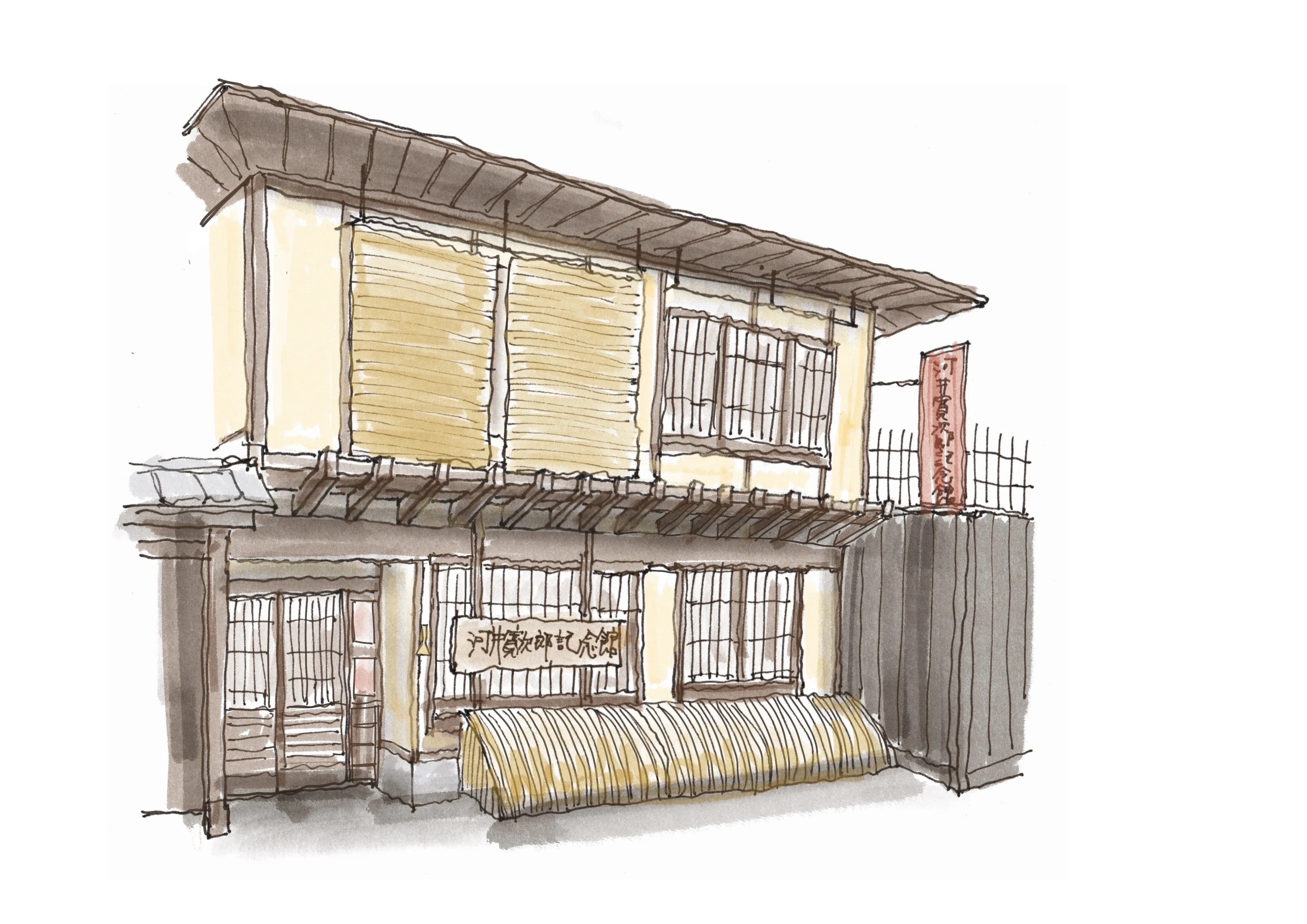 河井寛次郎記念館｜京都・東山｜陶工の仕事場に、ふらりと｜くらし間