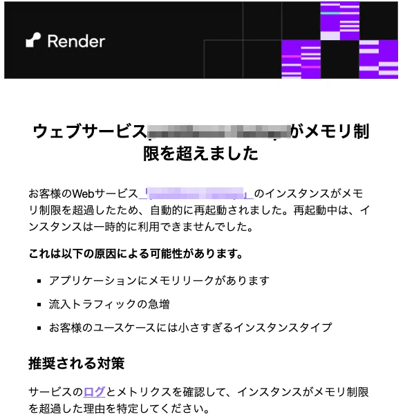 [IT] A Story About Creating an OCR API with FastAPI + PaddleOCR｜T A｜IT ...