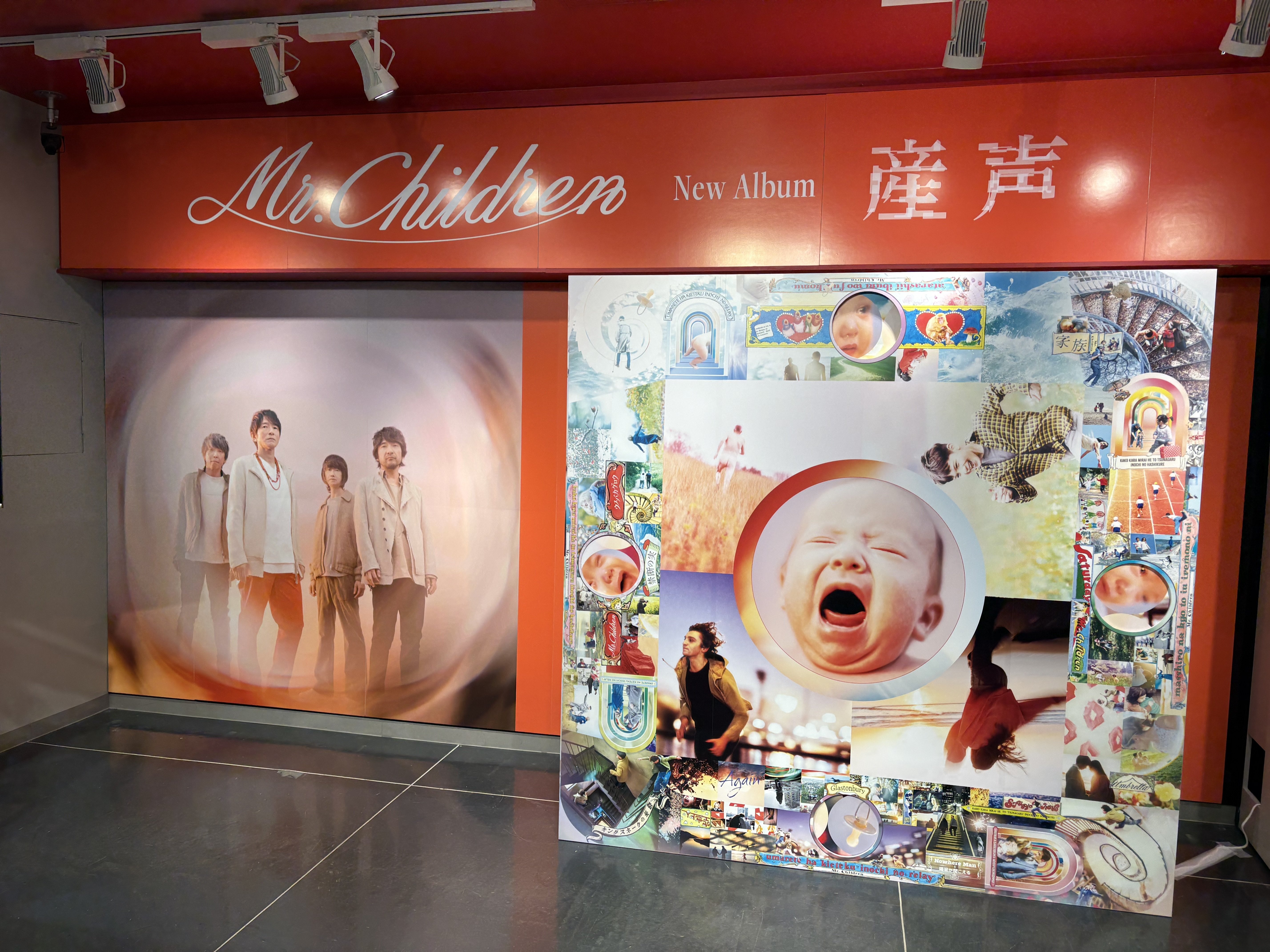 Mr.Children CD販促パネル 20年推しが現役で活動してくれるという幸せ｜桜田千尋