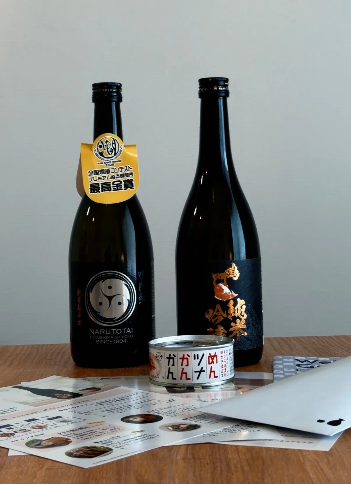 saketaku（サケタク）口コミレビュー｜Sake Diplomaが忖度なしで本音