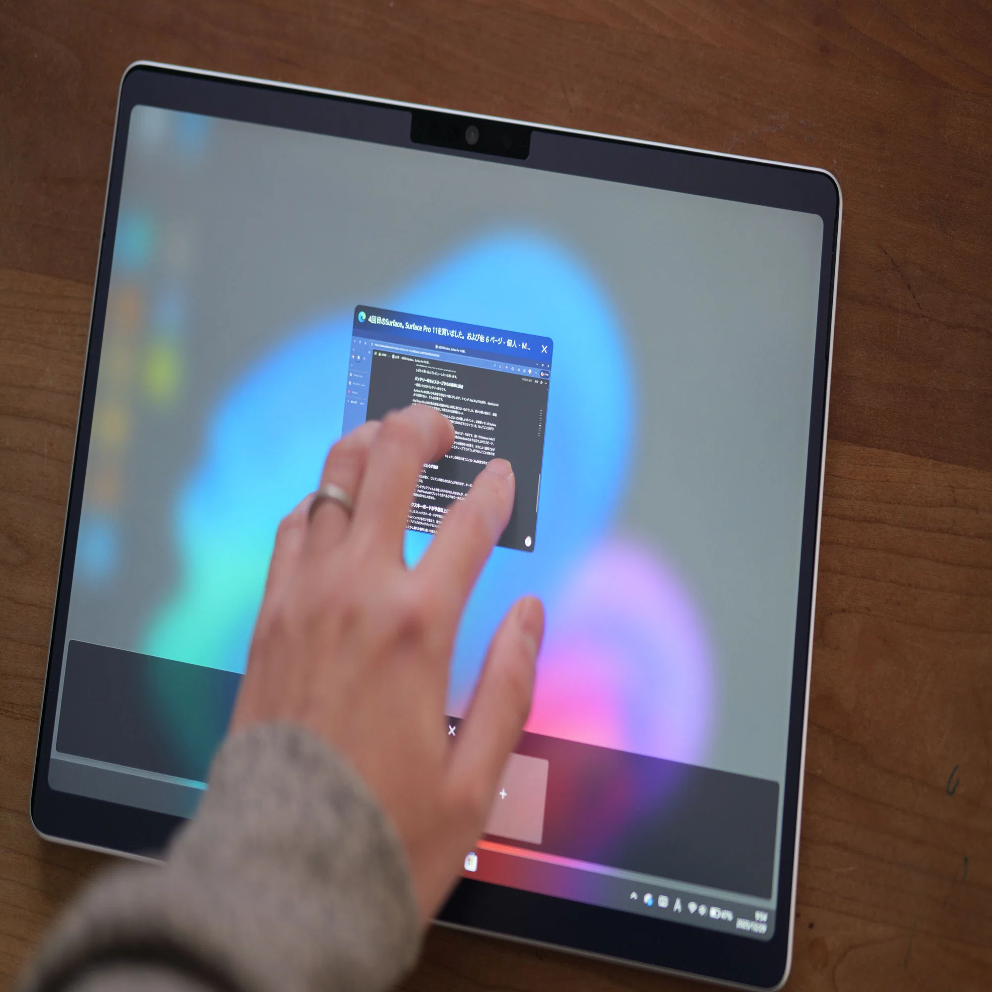 Surface Pro 11を3ヶ月使ってみて【レビュー】｜ばるき