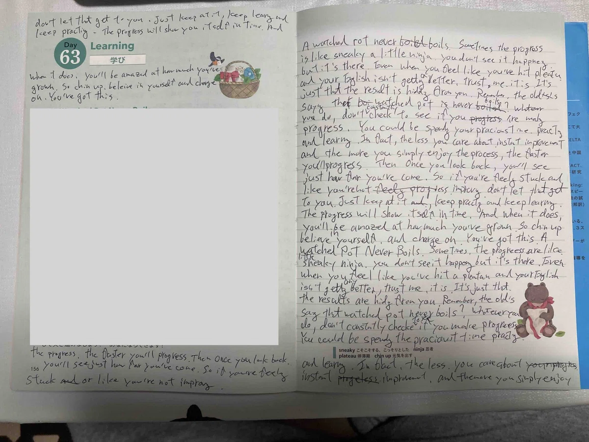 １００日後に英語がものになる１日１０分　ネイティブ英語書き写し