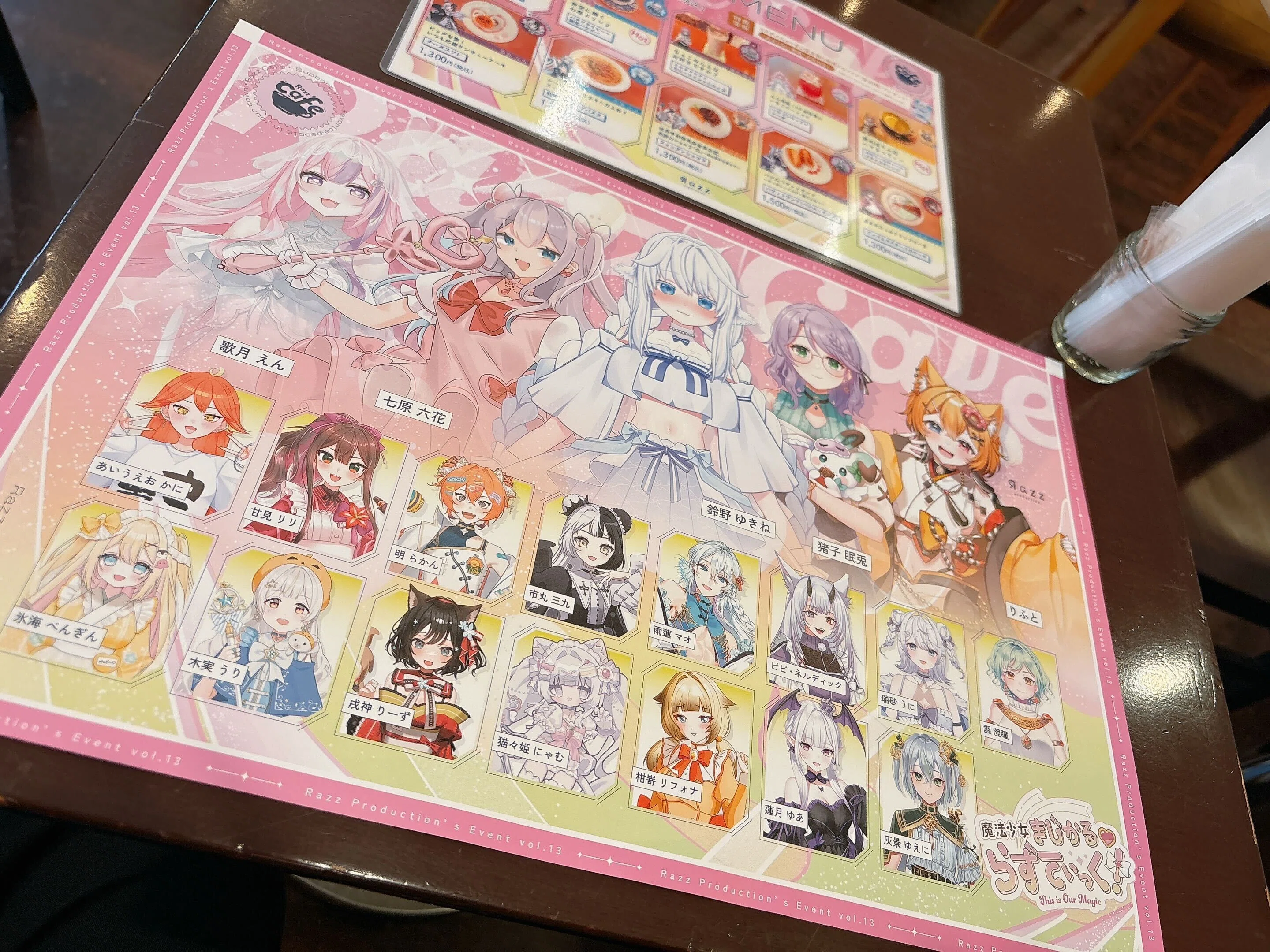 現地レポート】らずカフェ 〜魔法少女まじかる♡らずてぃっく〜｜Razz