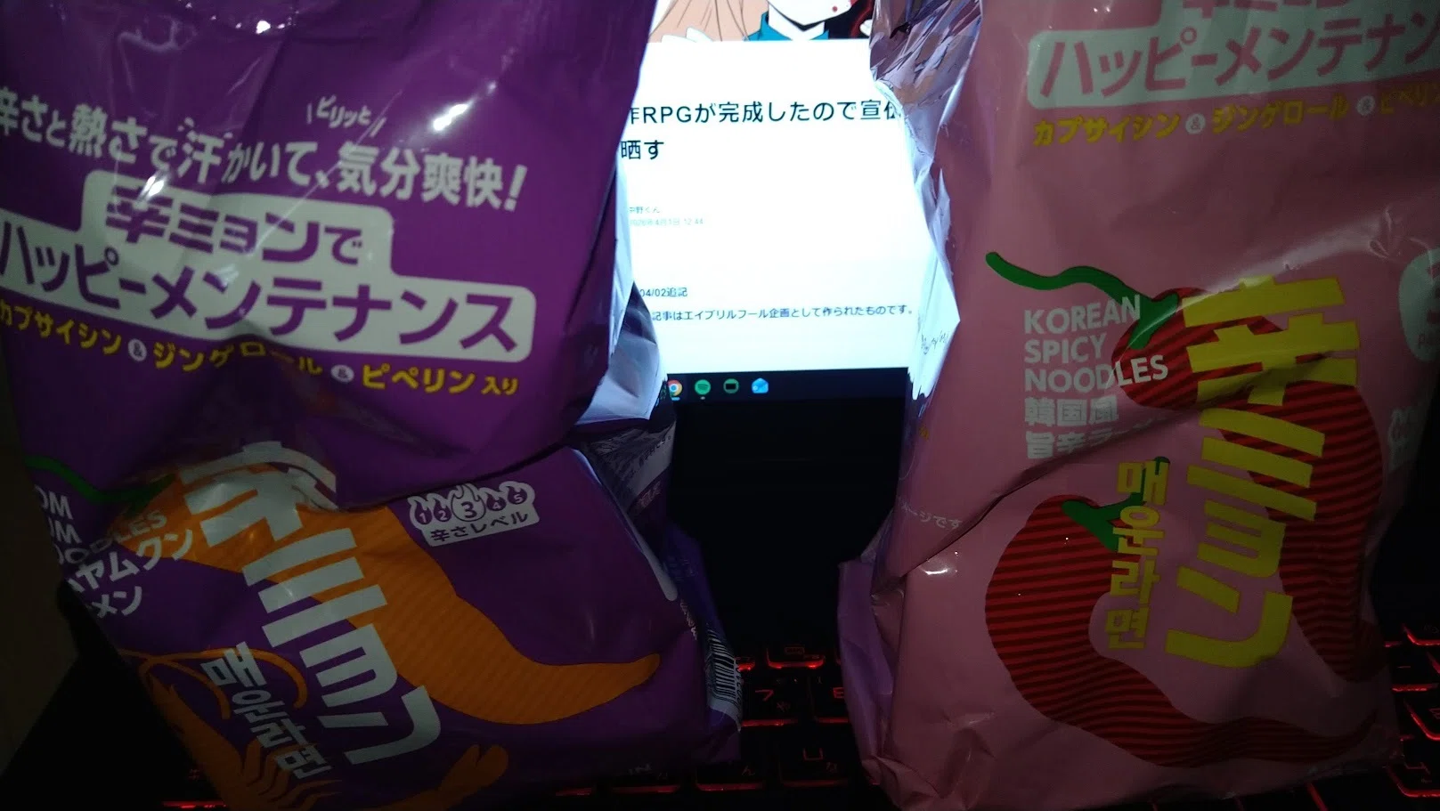 俺の中で「CMが可愛い」と話題の即席麵『辛ミョン』を実食したので 