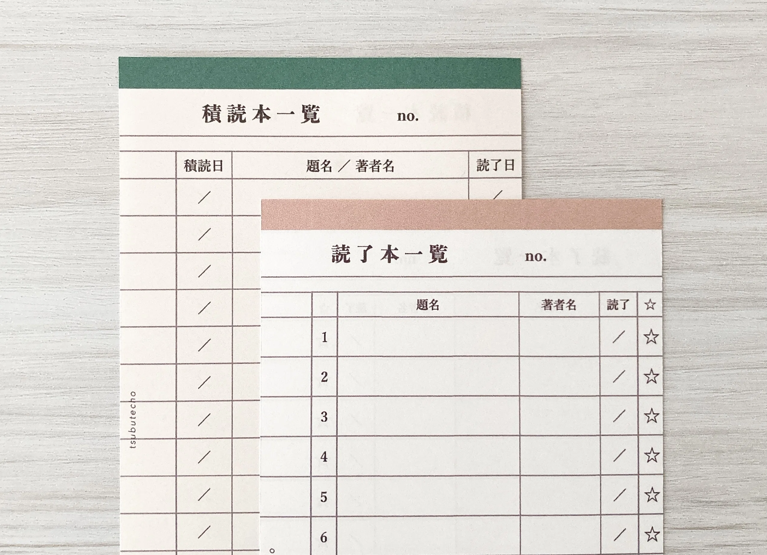 無料配布｜システム手帳バイブルサイズの読了本一覧リフィル（PDF）｜つぶ