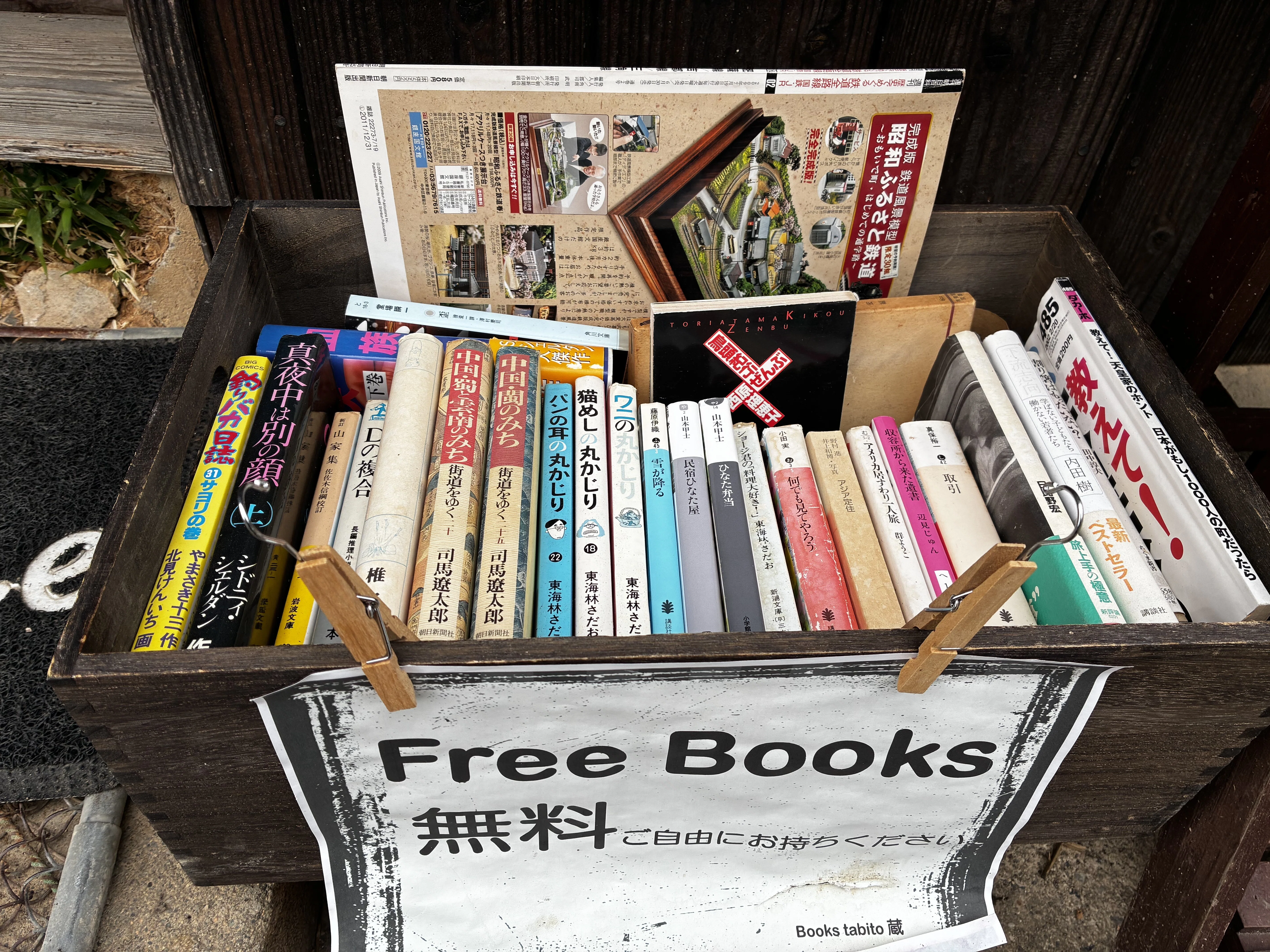 古本屋 Books tabito 蔵 日々営業(47) 2026年3月24日(火)〜3月30日(月