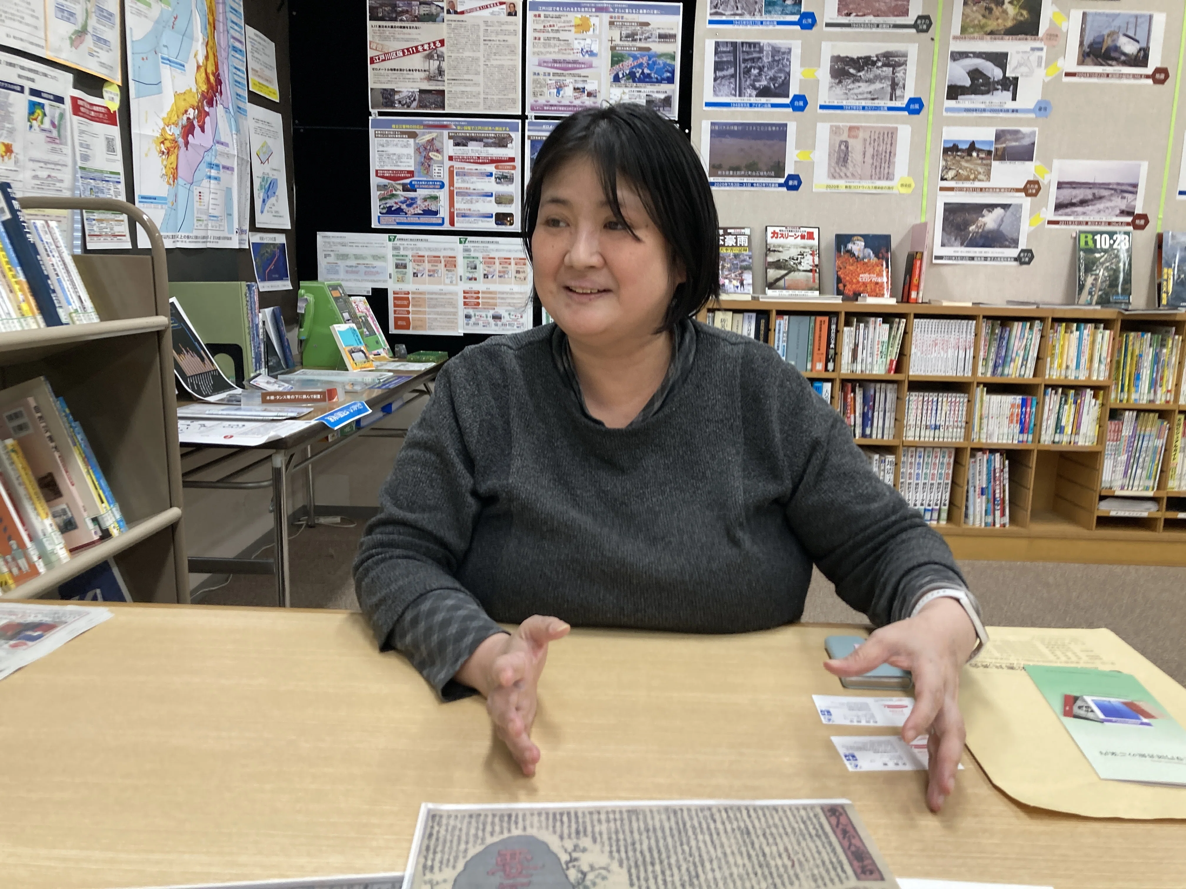 防災専門図書館で知る災害のこと。｜J:COM地域取材ノート