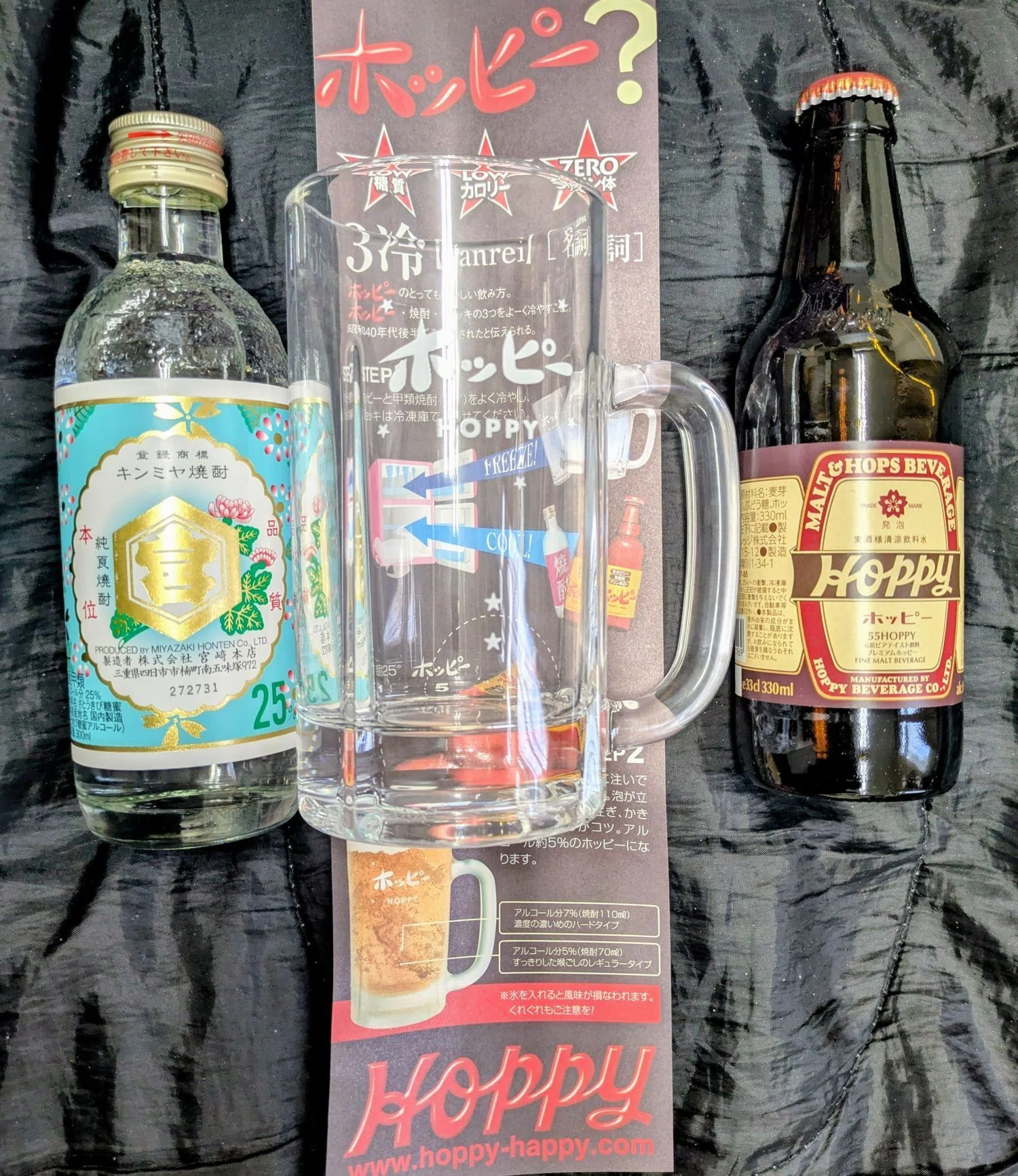 Hoppy出品。 April Cherry Blossoms and a Toast with the 'Hoppy' That Arrived｜芳樹