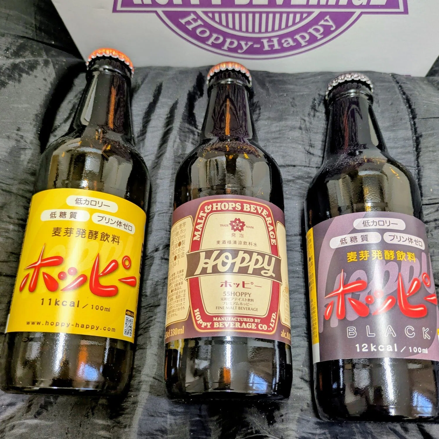 Hoppy出品。 April Cherry Blossoms and a Toast with the 'Hoppy' That Arrived｜芳樹