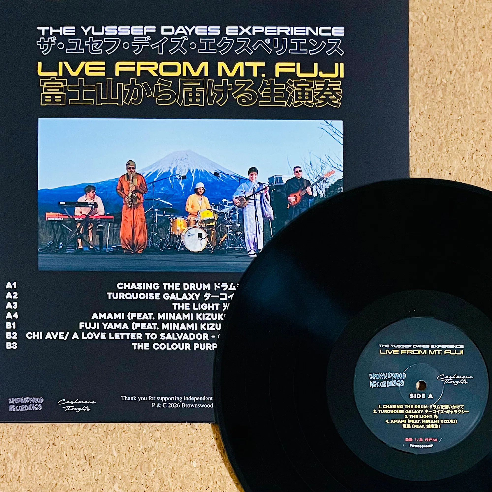 YUSSEF DAYES / MOUNT FUJI FM 限定LP レコード YUSSEF DAYES MOUNT 