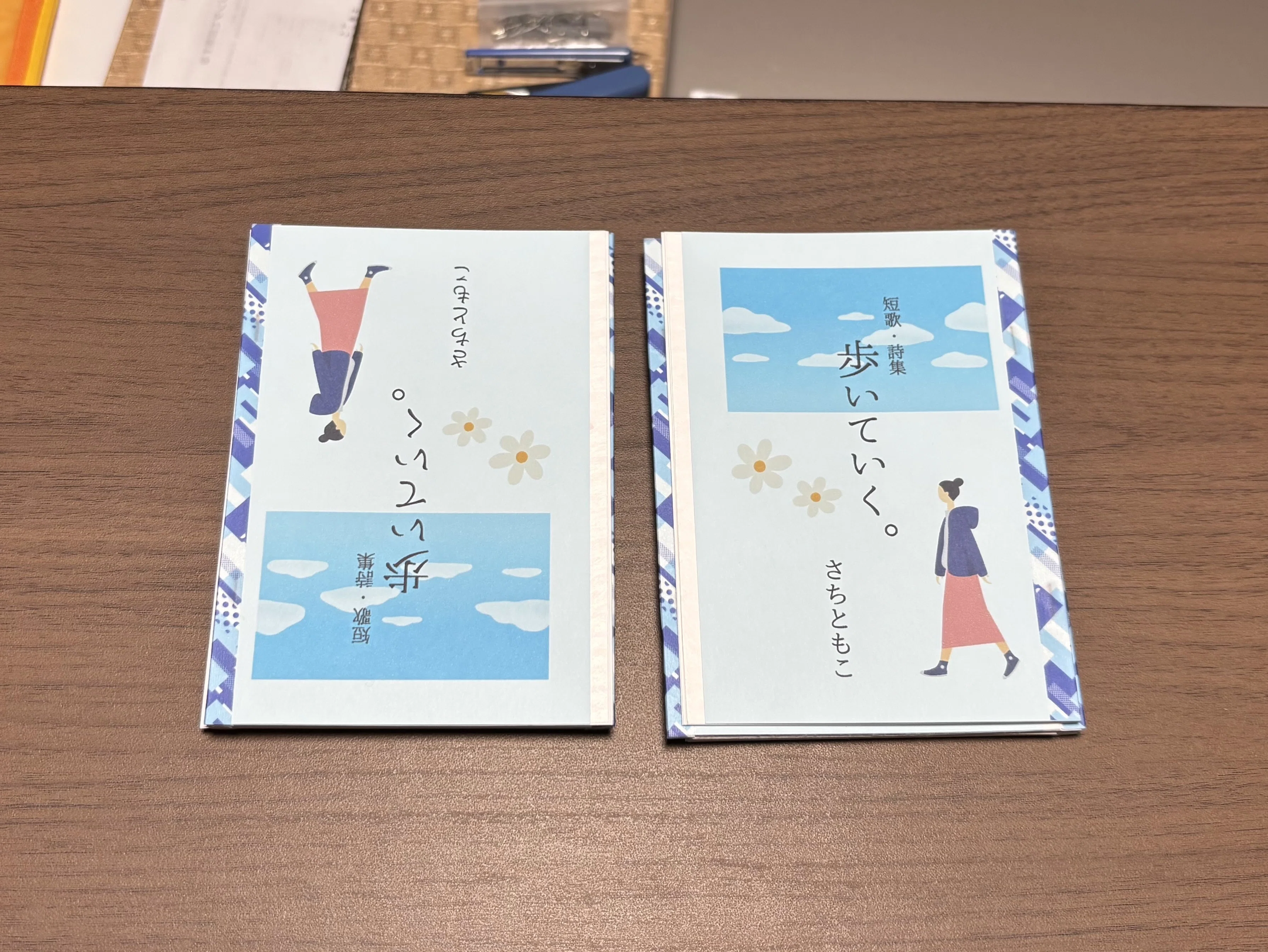 ZINEフェス出店者の密かな楽しみ。スタバ偏愛の方お待ちしてます｜さち