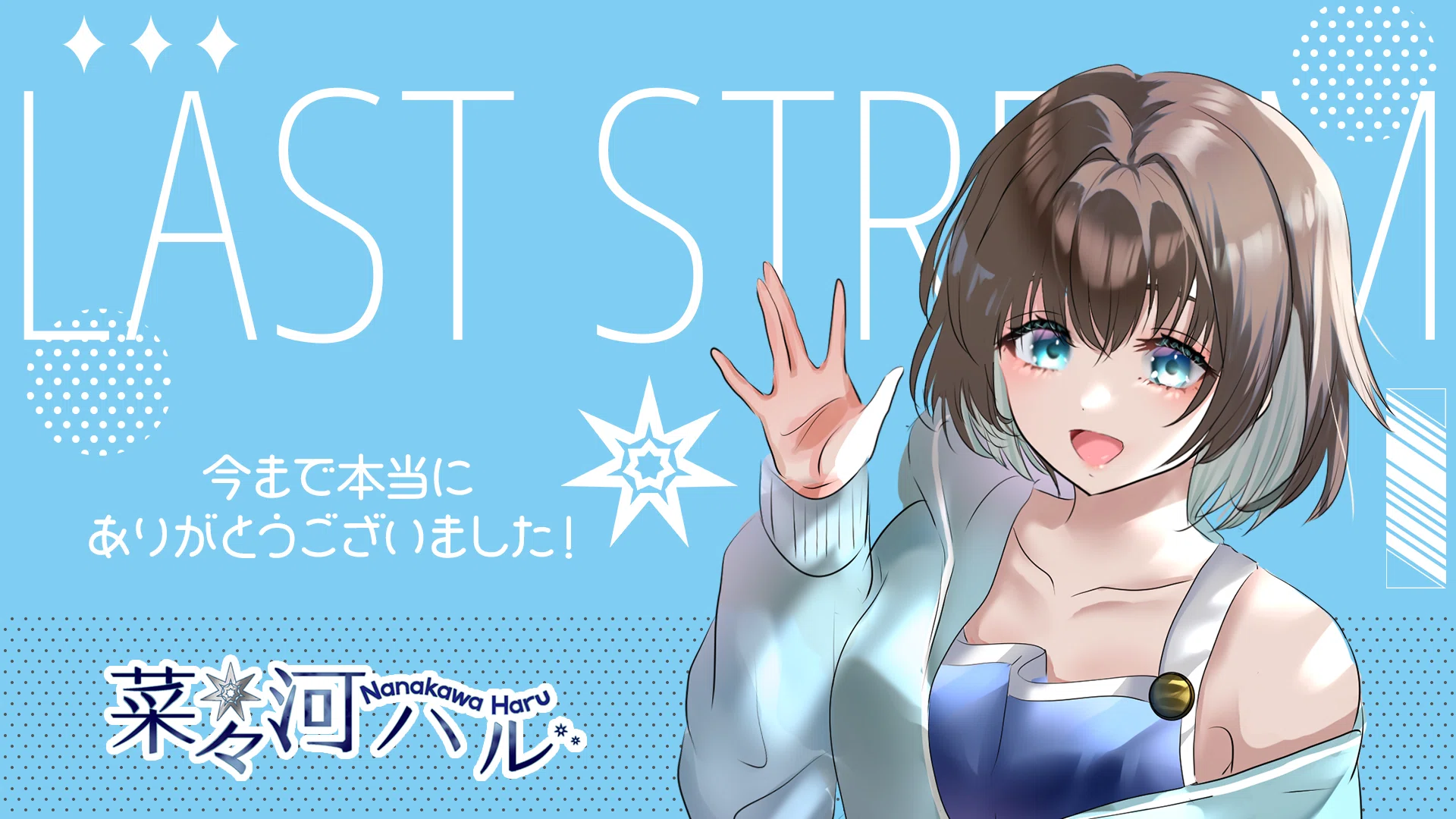 ポートフォリオ｜たんぽぽちゃん