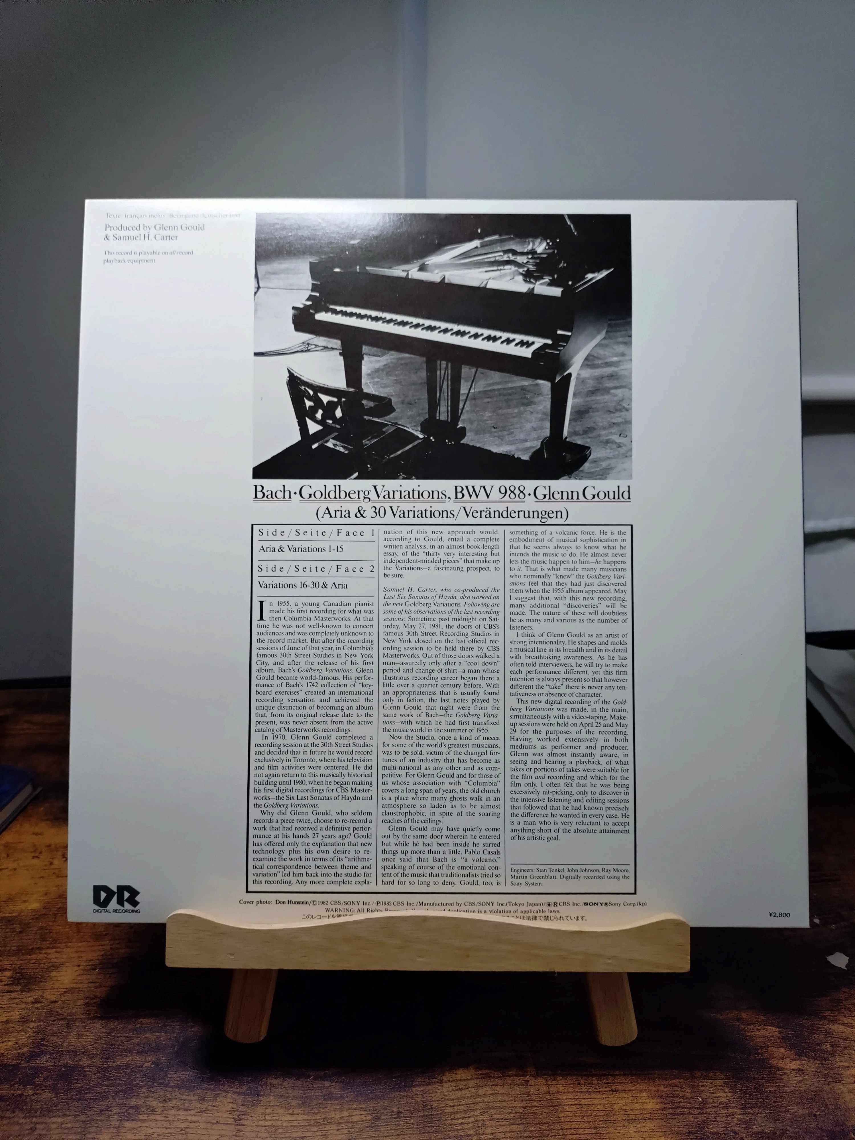 グレン・グールド　LP７枚組 グレン・グールド、若い日の思い出に。｜禅ヒッピー