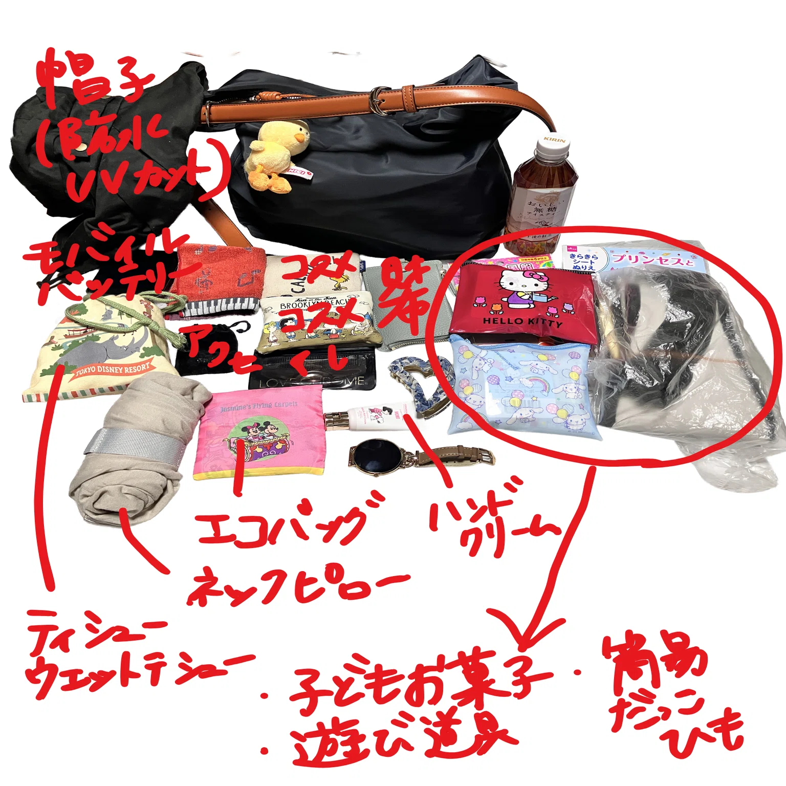 春の沖縄?2泊3日｜荷物を減らしたい女の持ち物・服装公開（ミニマル 