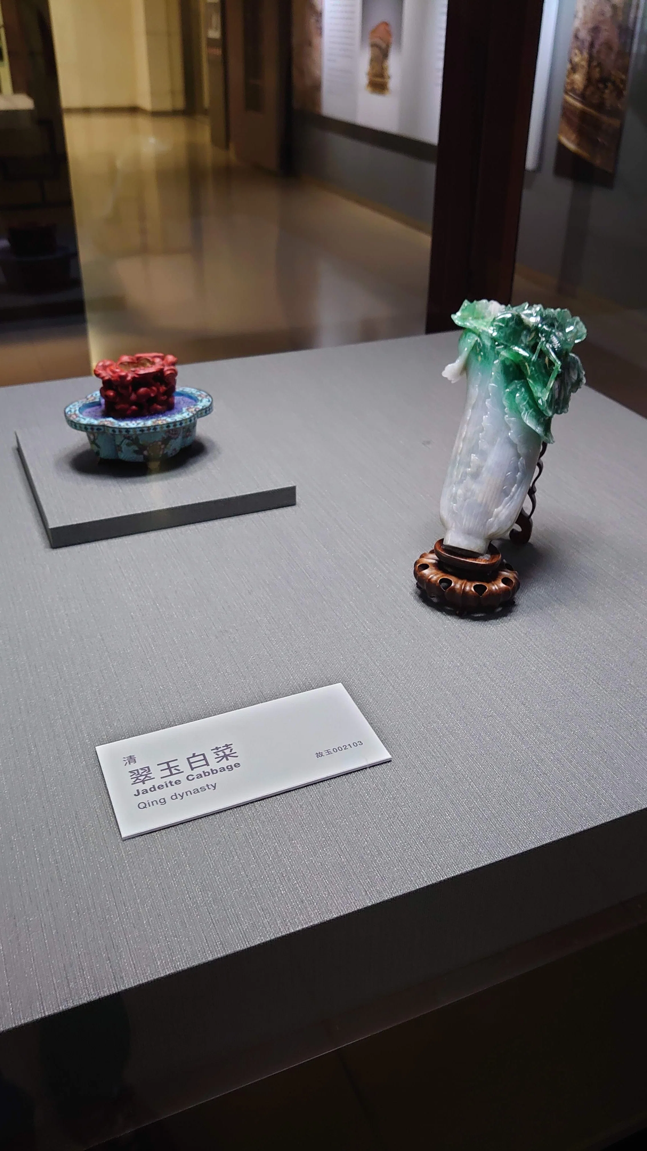AIを学芸員にしたら、故宮が別世界になった｜学び直し研究所