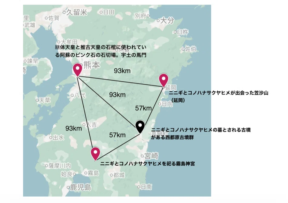 第1670回 日本文化と日本神話、そして日本国の基本構造 - 風の旅人