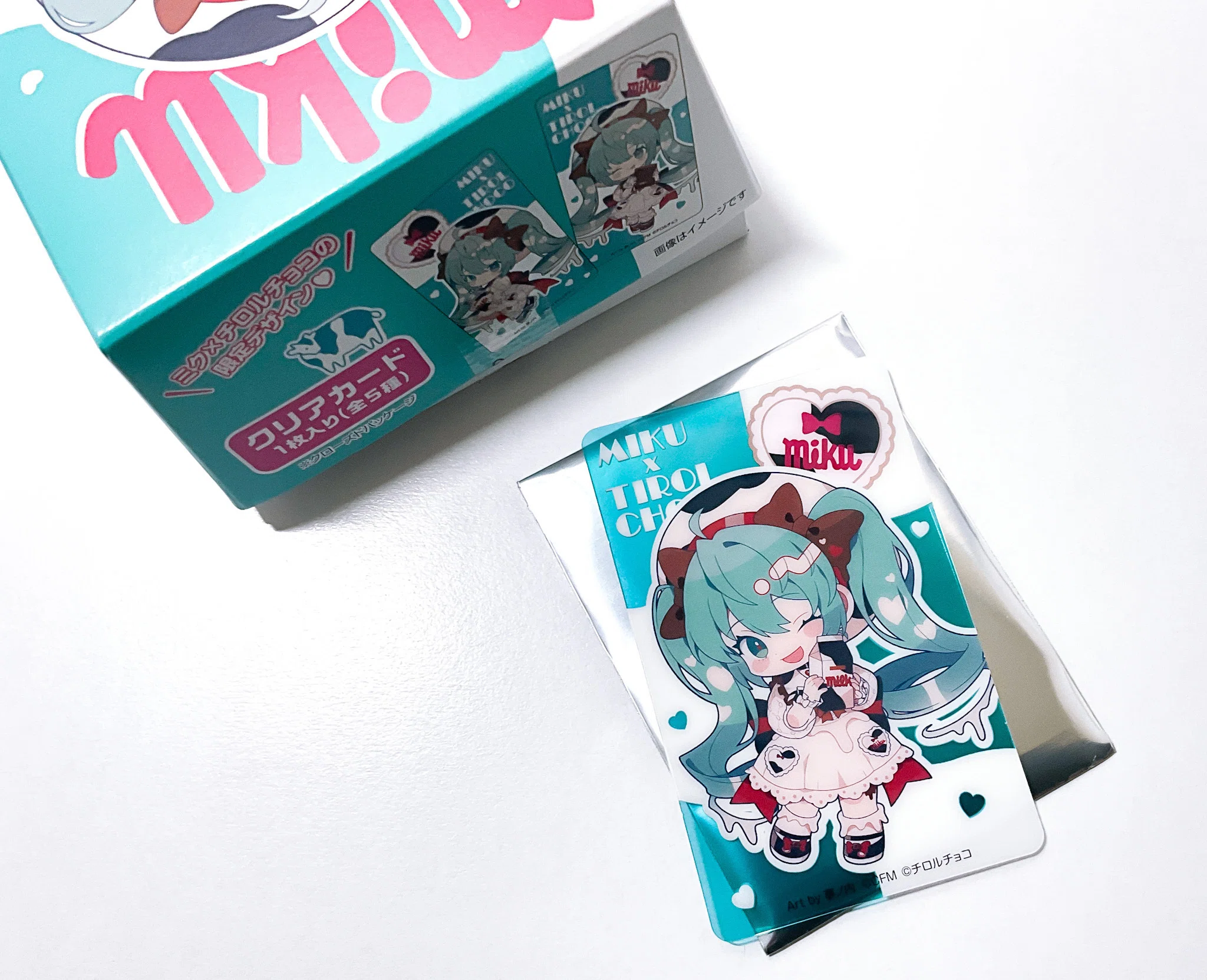 チロルミクBOX」を食べてクリアカードが可愛かった｜MtOjiisan