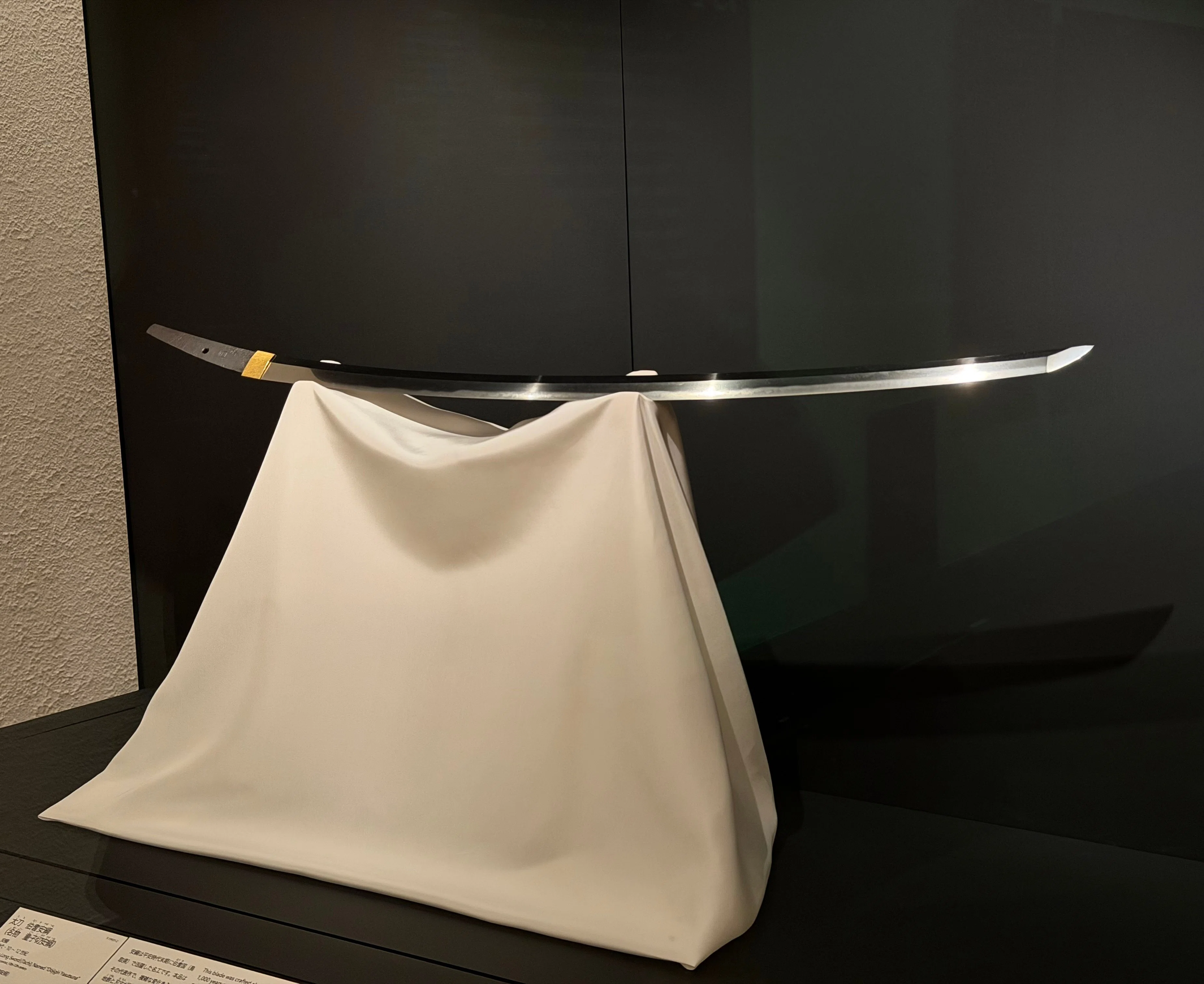東京国立博物館の刀展示は超一流の仕事｜刀箱師の日本刀ブログ 中村圭佑