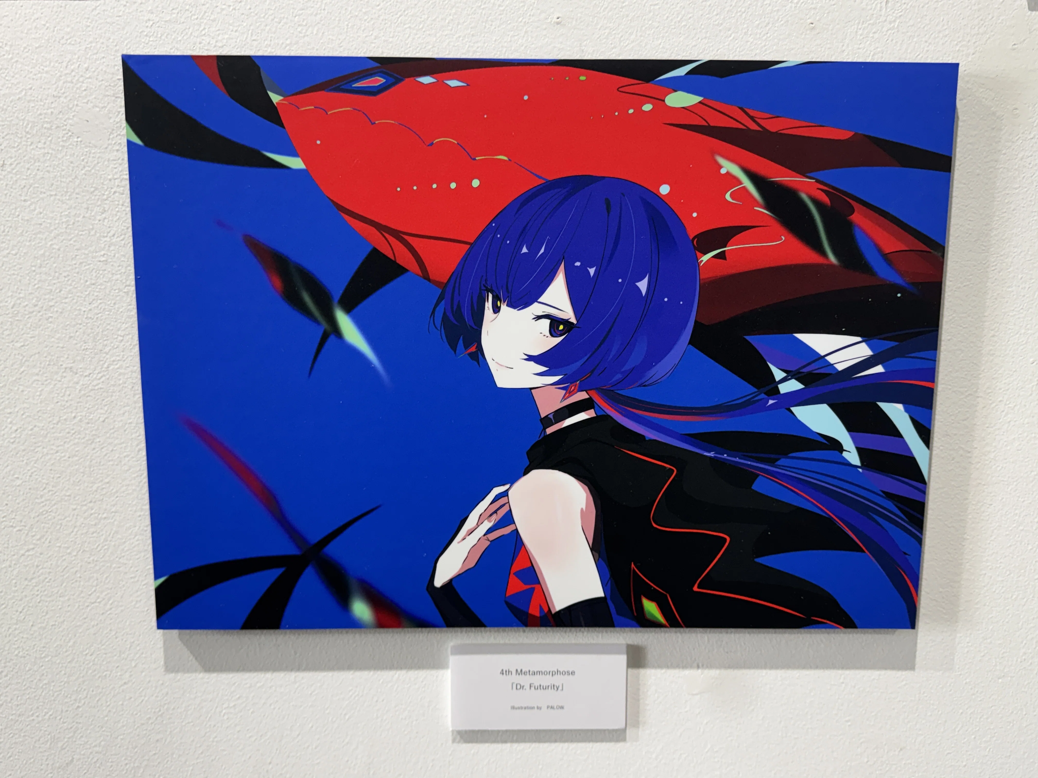 理芽展の記録〜あなたがいて あたしがいる。〜｜ぶき