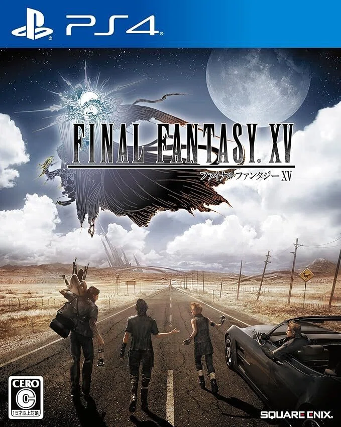 プレステ版FF15ってどれ買えばいいの？編｜牡蠣