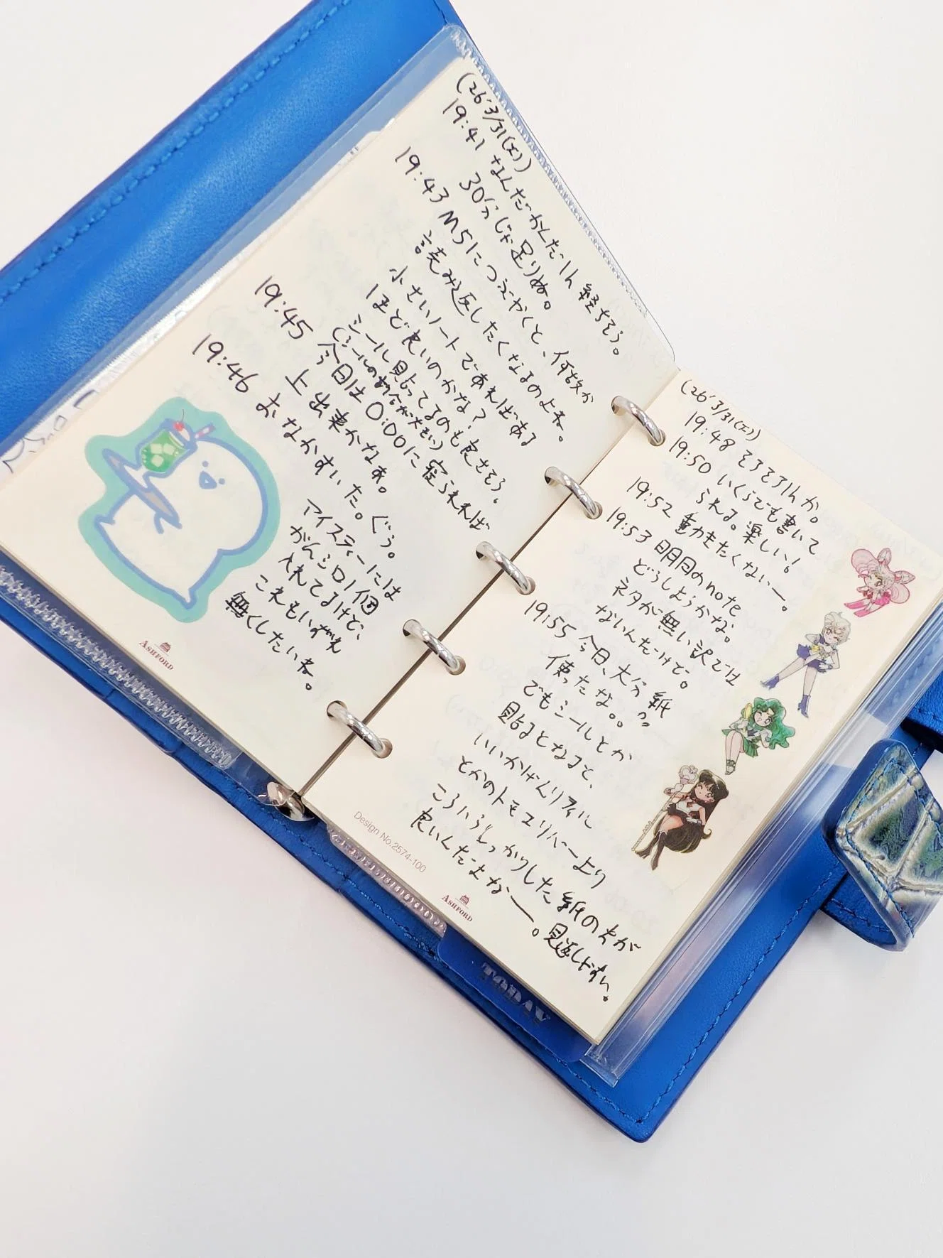 メンタル管理】「お守り本」を育てる手帳術～楽書き×M5システム手帳