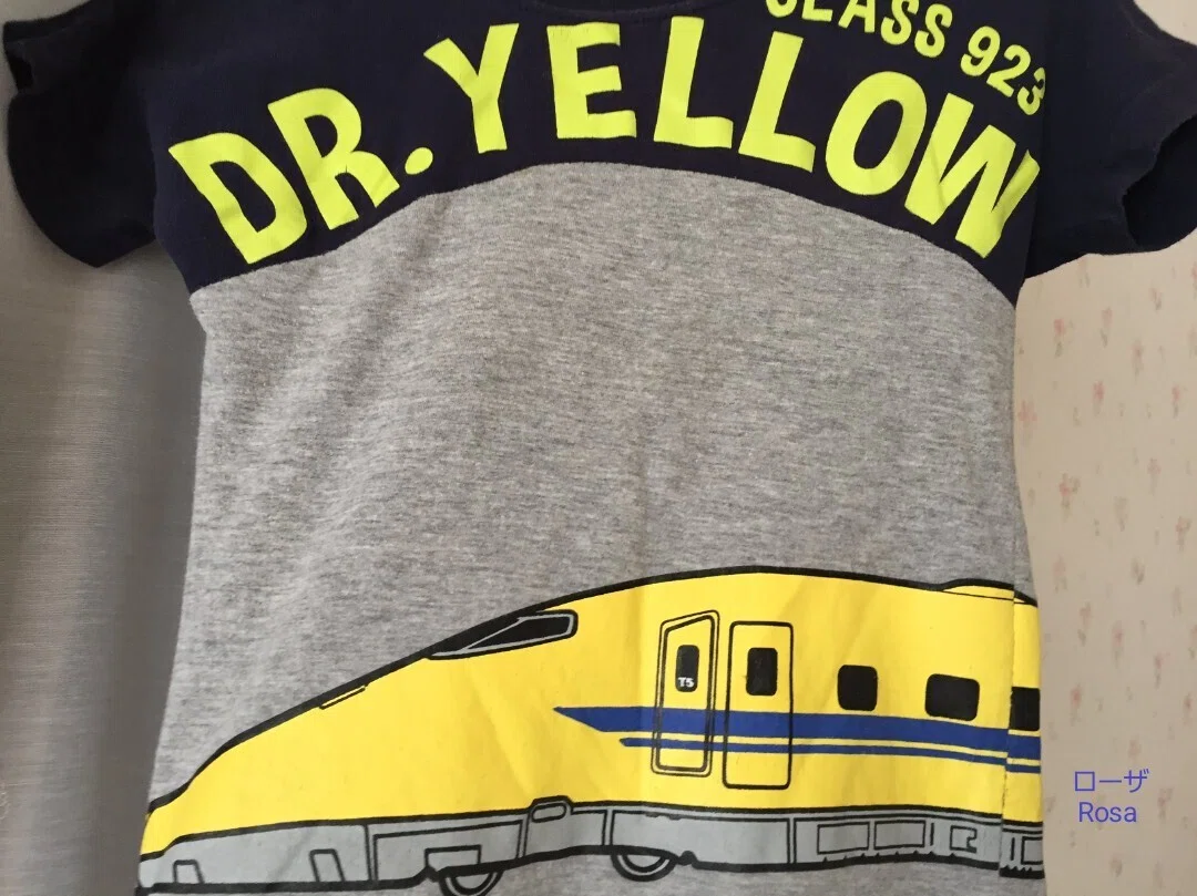 子供用ドクターイエローのTシャツの画像