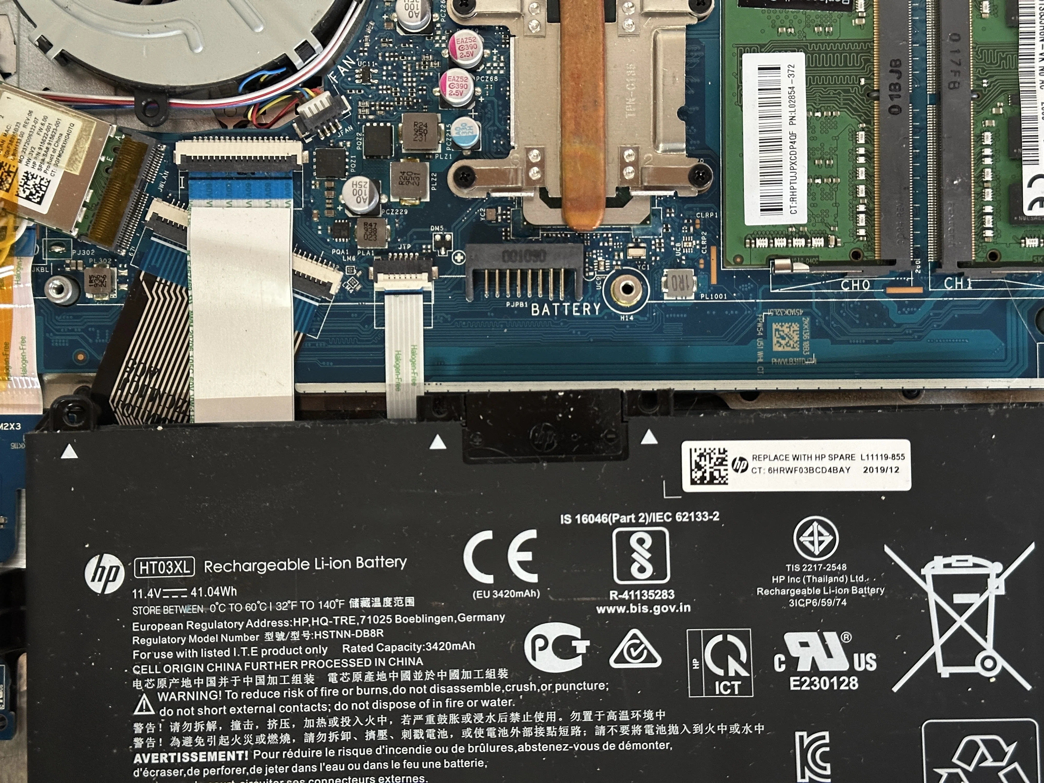 HP 250 G7 電源が入らない | 完全放電 | パソコン修理 札幌｜阿部