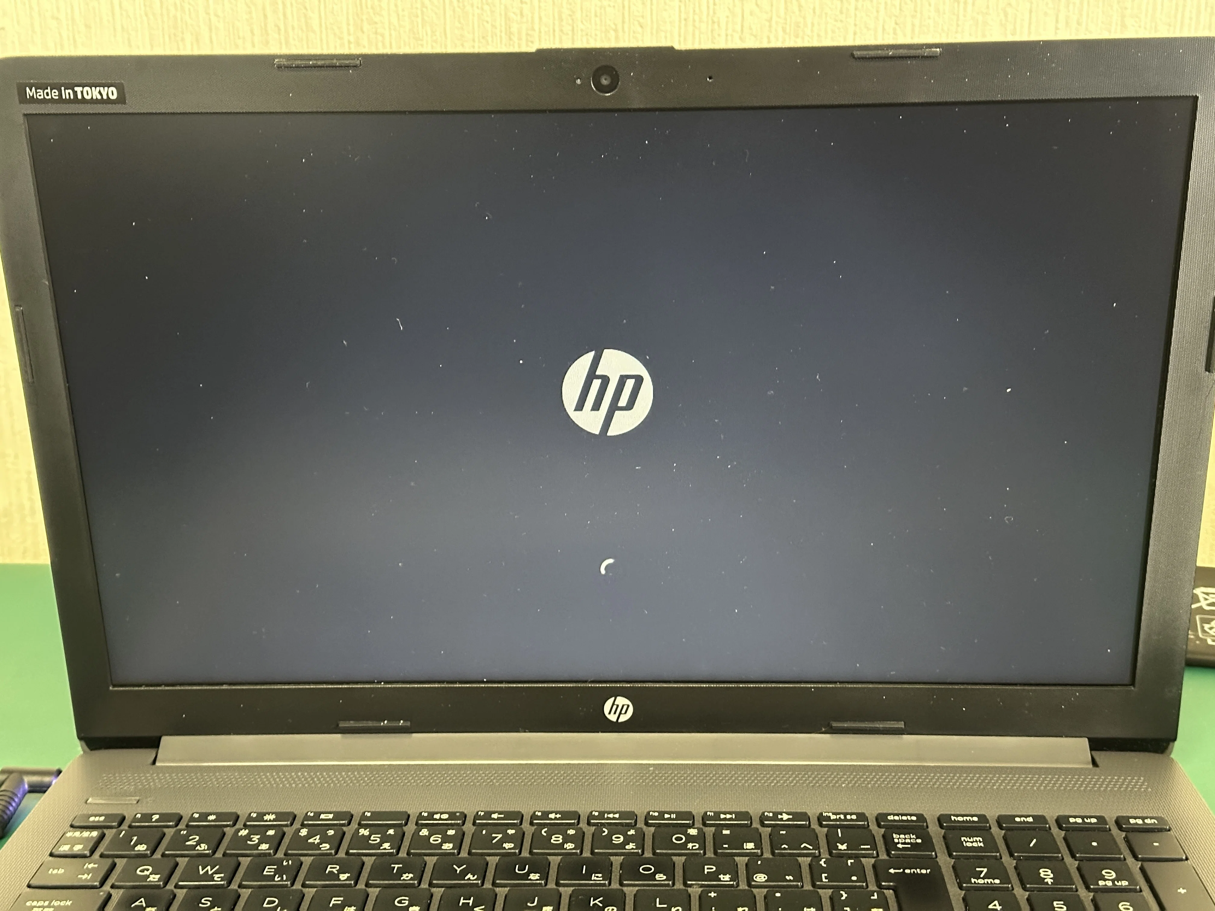 HP 250 G7 電源が入らない | 完全放電 | パソコン修理 札幌｜阿部