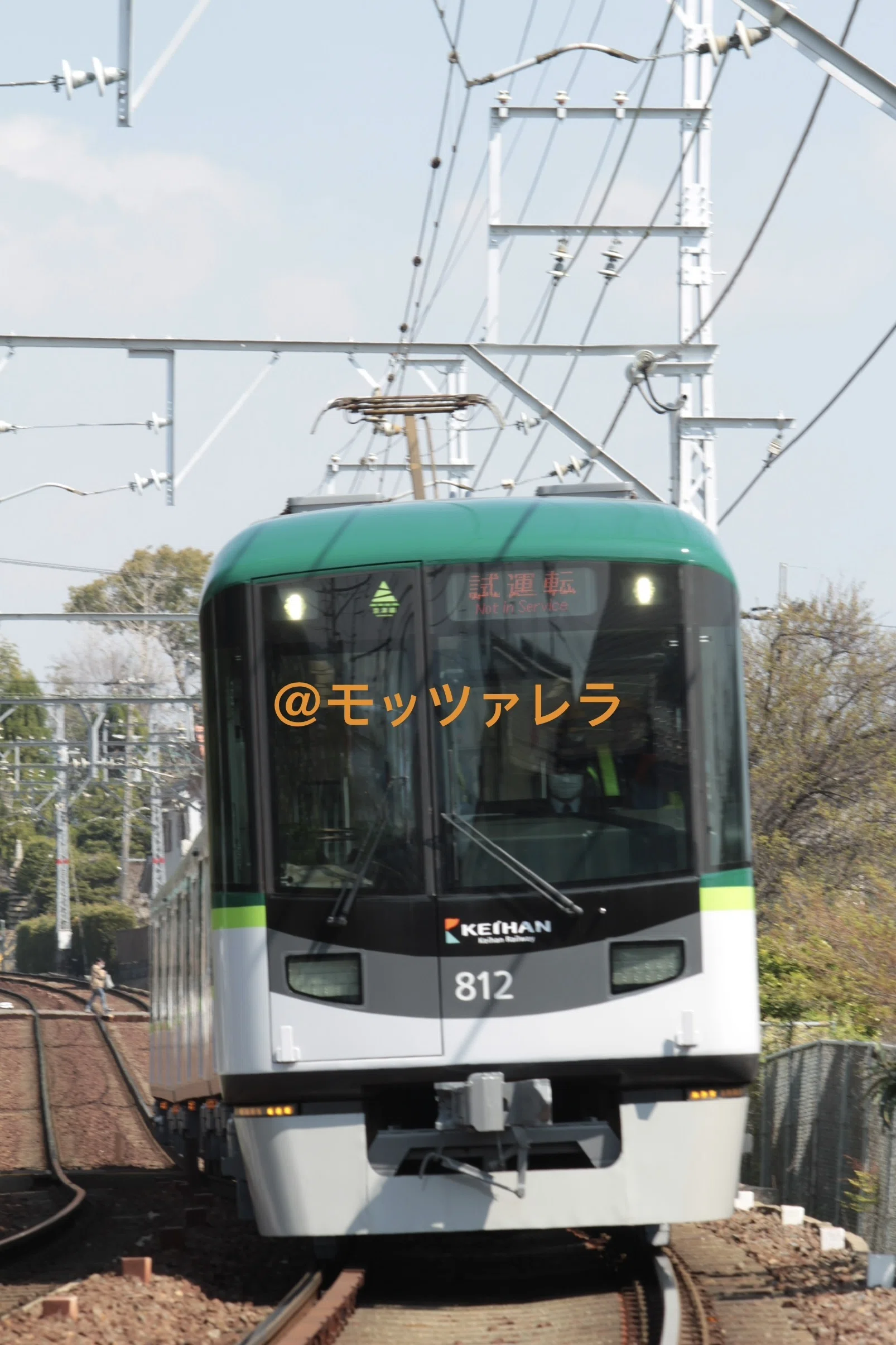 まさかのリニューアルもあり！？京津線800系の試運転撮ってきた！①