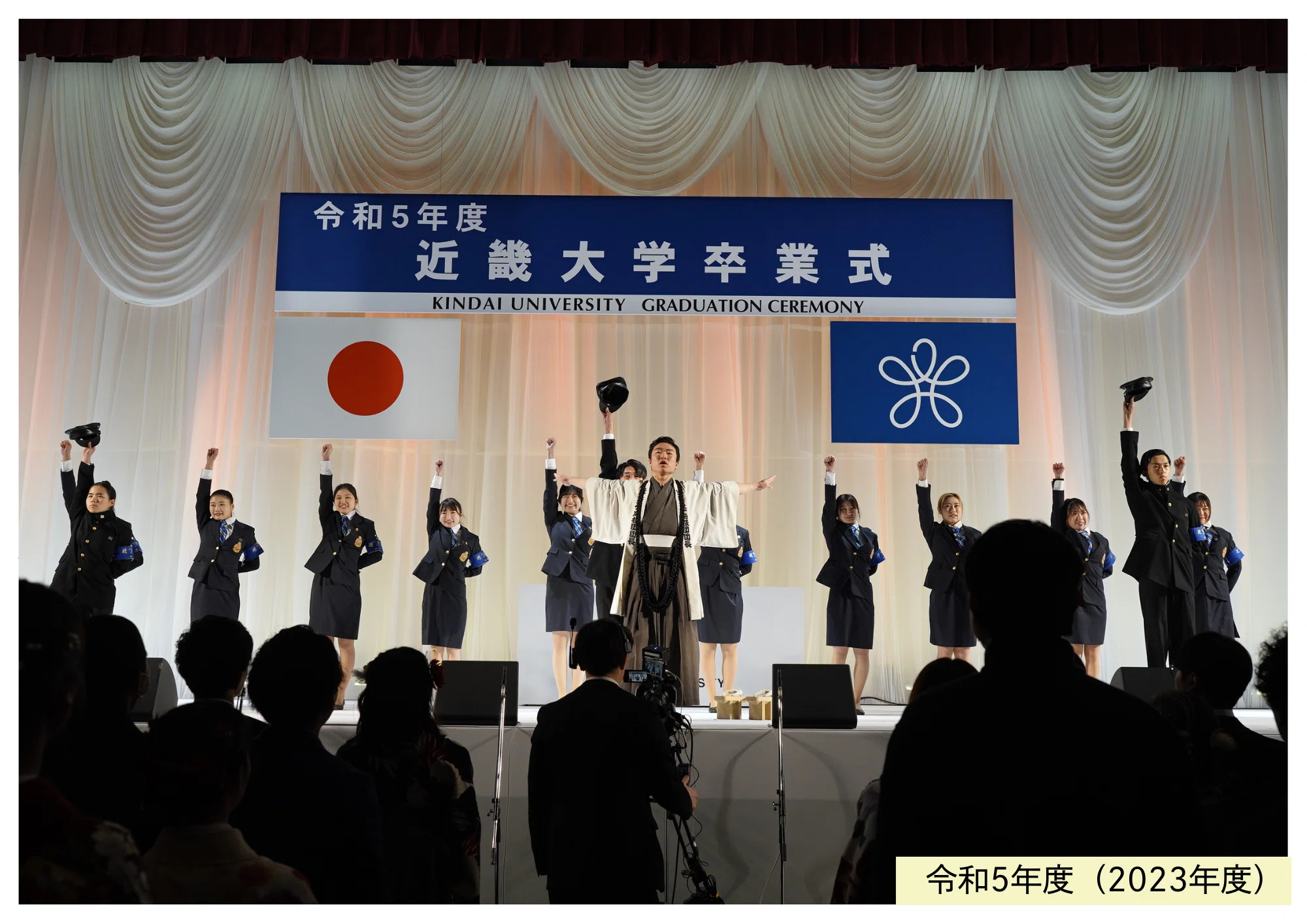 2025年度企画展「卒業式・入学式記念」を開催しました｜近畿大学広報室