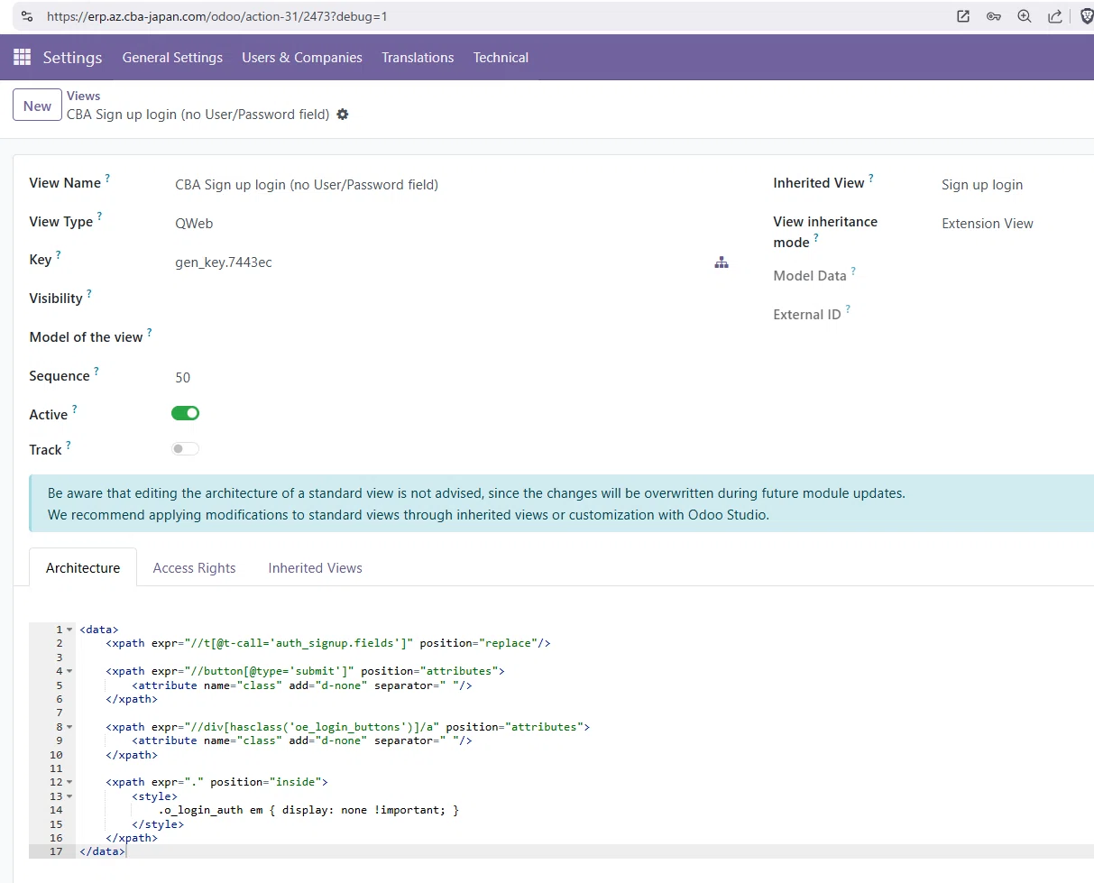 odoo v18 コミュニティ】紹介メールからSSOだけのサインアップを許可