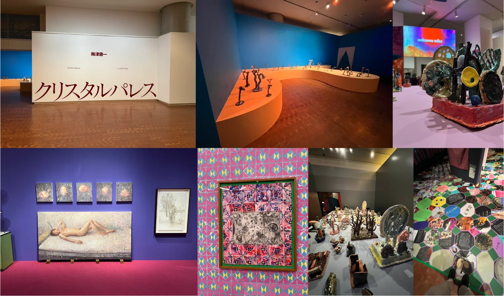 間を開く、間を潰す──梅津庸一の大阪の二つの個展(GALLERY ZERO