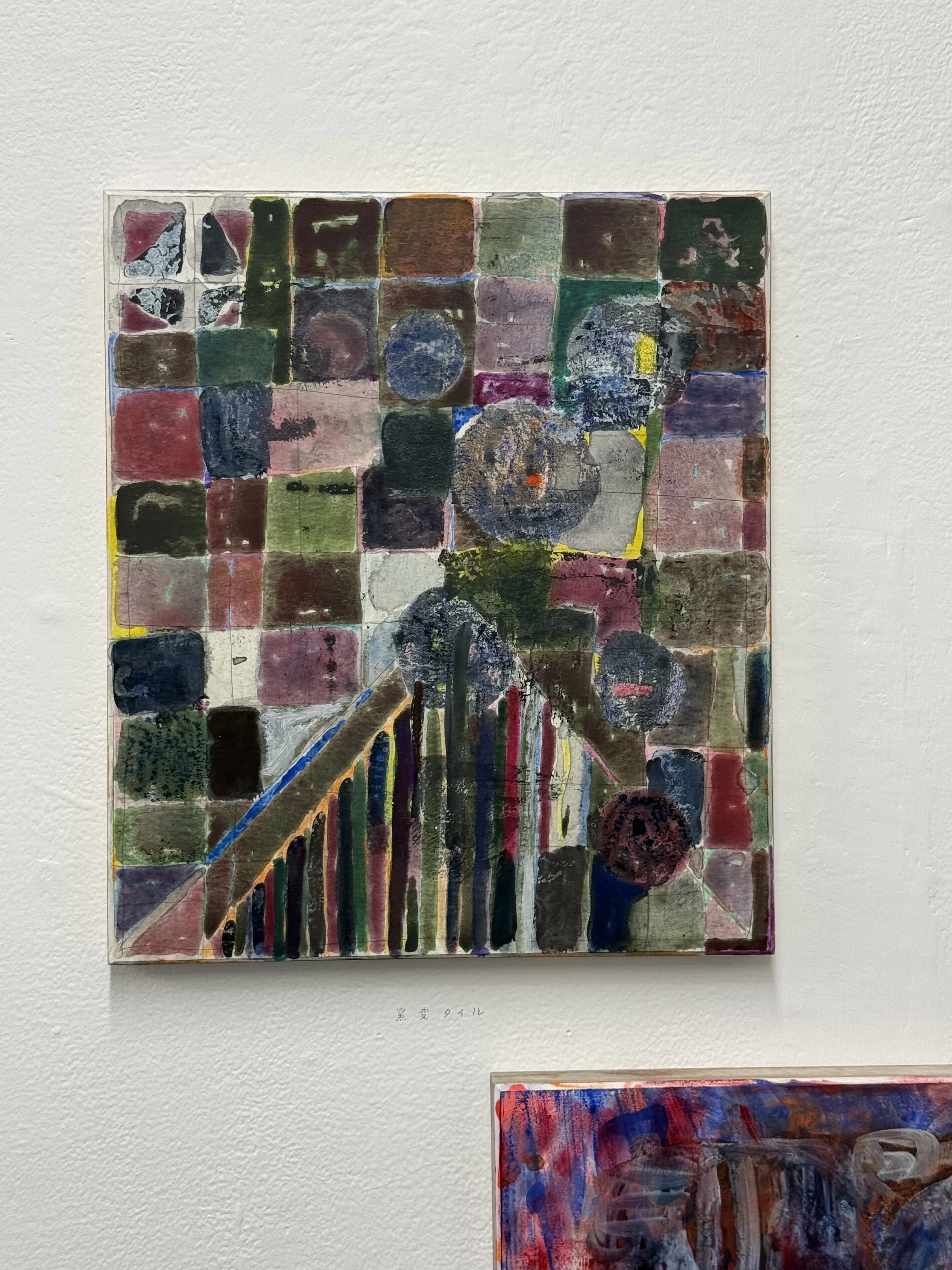 間を開く、間を潰す──梅津庸一の大阪の二つの個展(GALLERY ZERO 間を開く、間を潰す──梅津庸一の大阪の二つの個展(GALLERY ZERO
